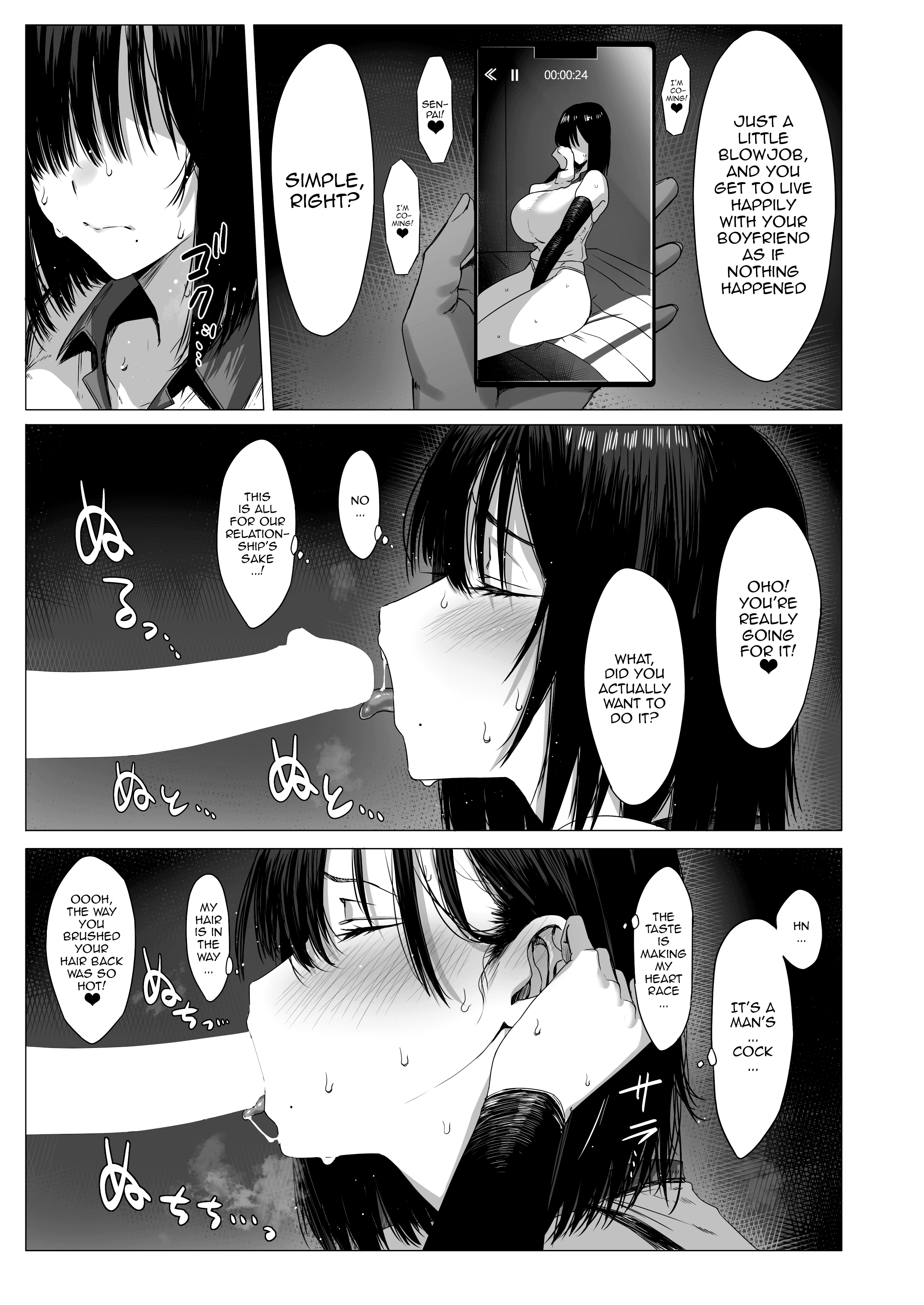 Yogoreta Shirosa o Nanto Yobu? | What Do You Call A Sullied White? - Page 10