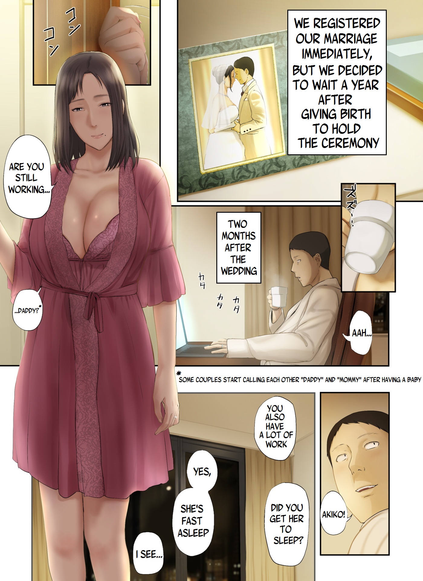 Kaisha no Iki Okure BBA Haramaseta | [Tragic News] I Knocked Up The Old Maid From My Office - Page 107