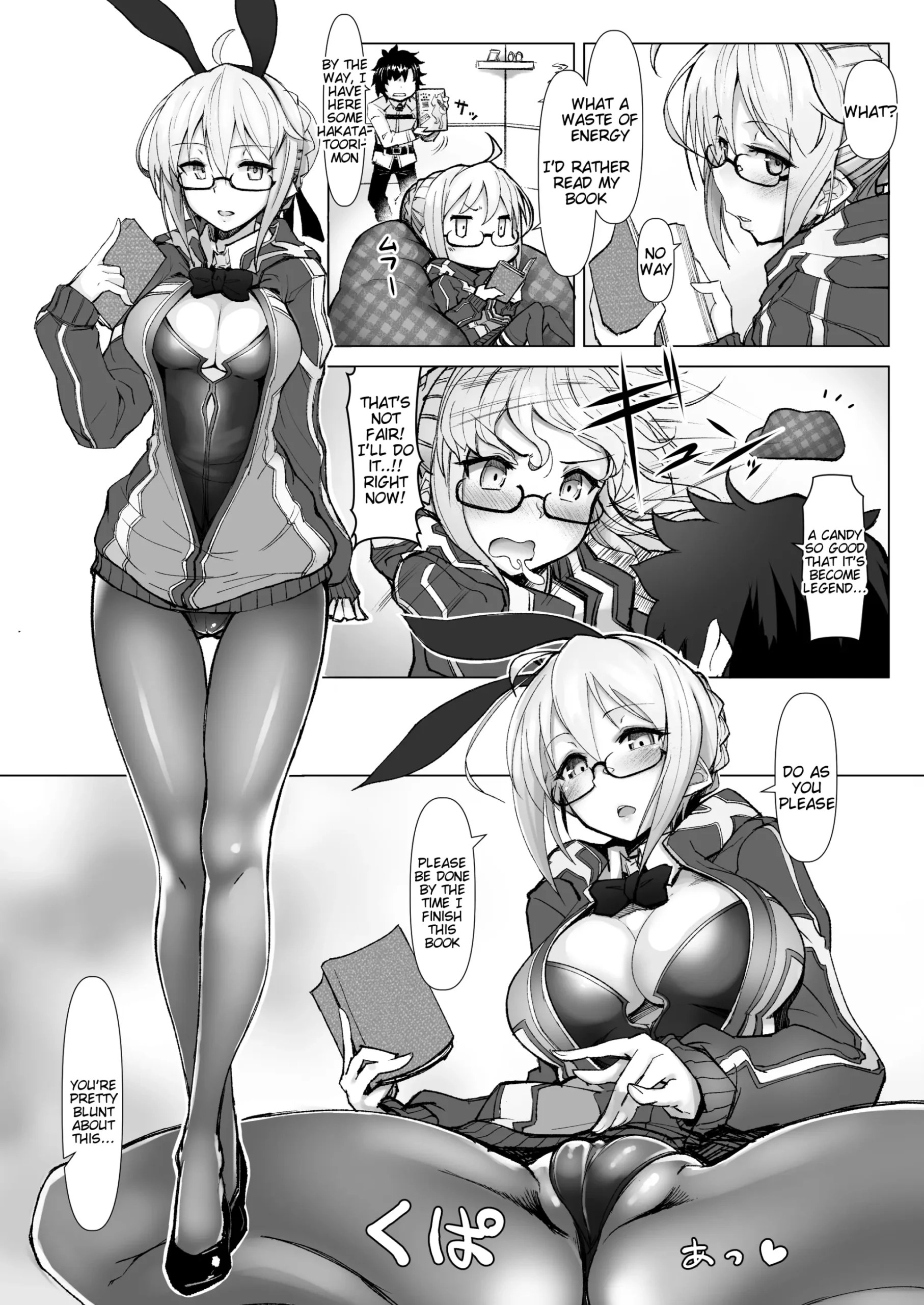 Chaldea Bunny Bu - Page 11