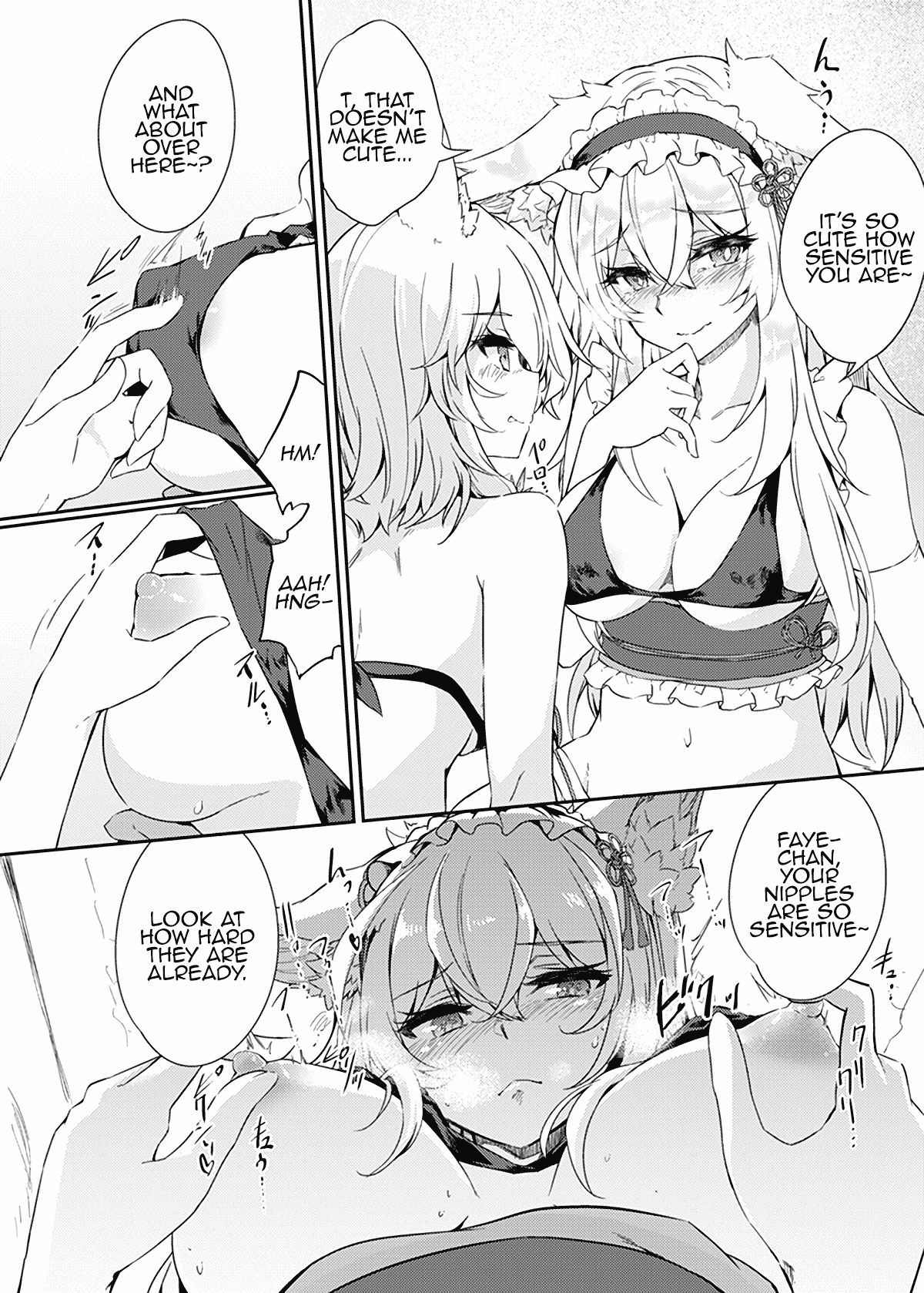 VR mo Real mo TS Mesu ni Narimashita. | I Became a Girl Both in VR and in IRL - Page 11