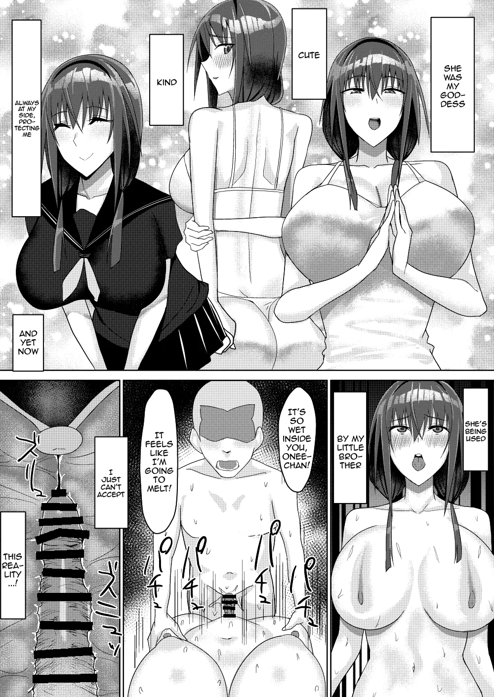 Zutto Akogare datta Tonari no Ie no Onee-chan ga Otouto to Yatteta | The Older Girl Next Door Whom I Had Feelings For Was Fucking My Little Brother - Page 11