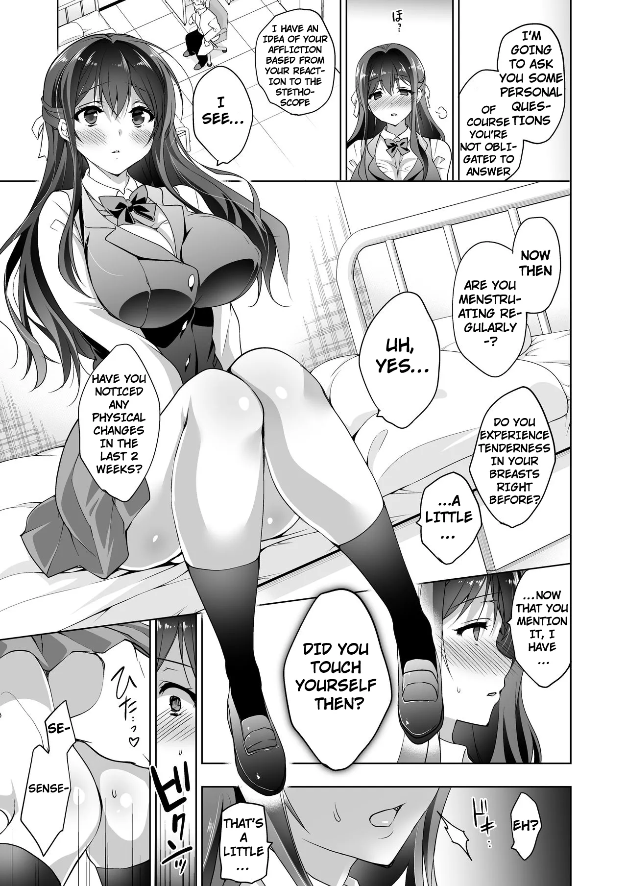 Hakoiri Otome – Kyonyuu JK Miu no Mesu Ochi Seikyouiku - Page 11