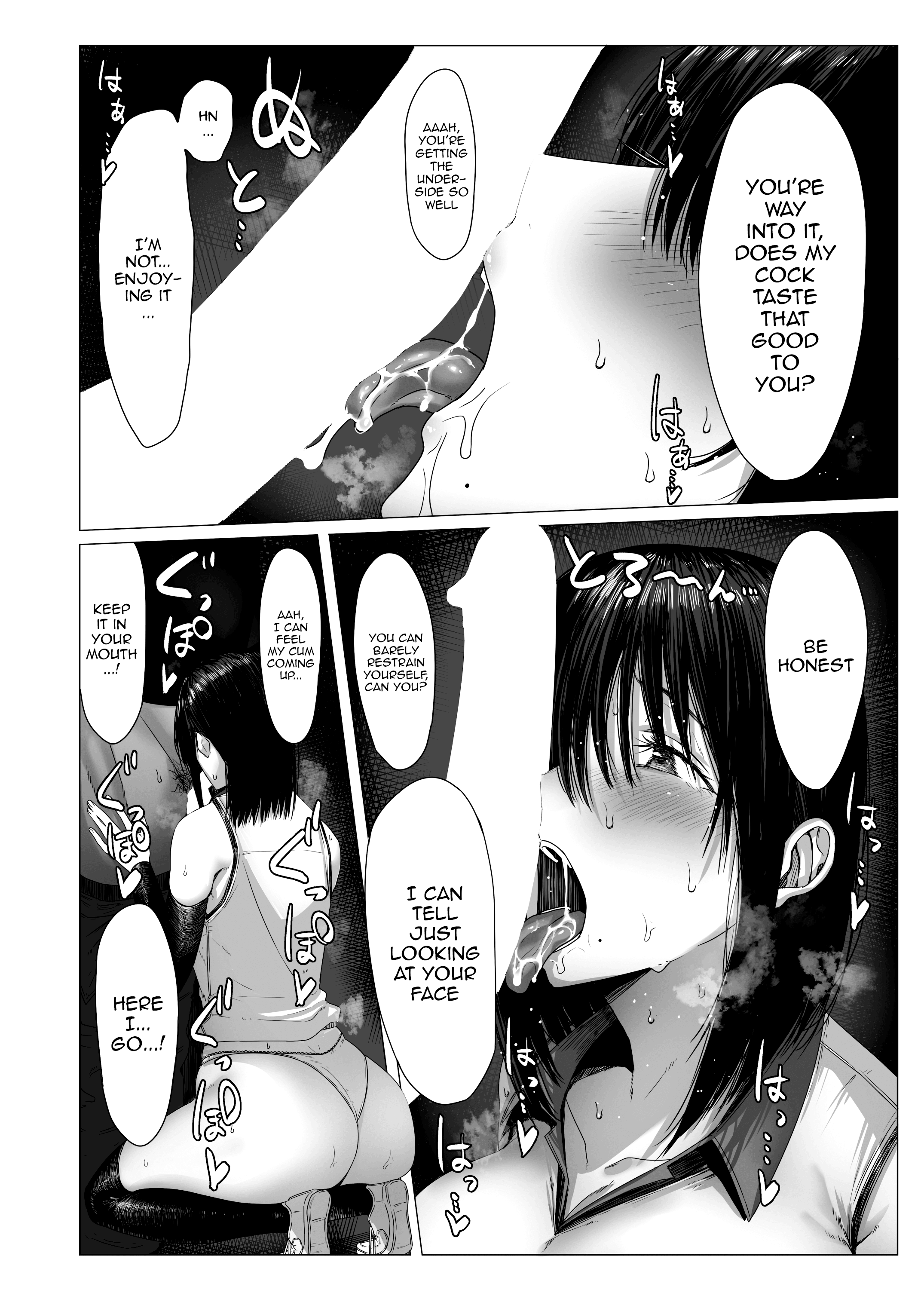 Yogoreta Shirosa o Nanto Yobu? | What Do You Call A Sullied White? - Page 11