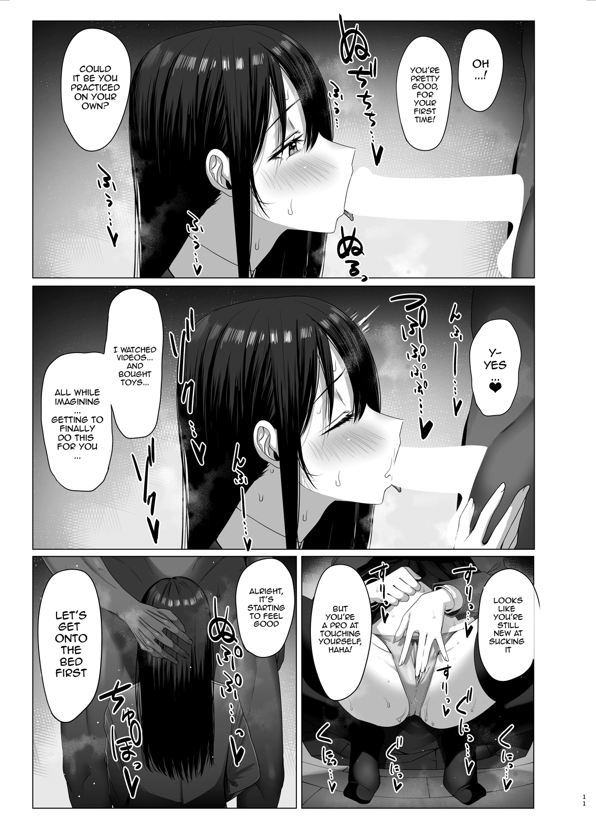 Zoku Yogoreta Shirosa o Nanto Yobu? | What Do You Call A Sullied White Continued - Page 11