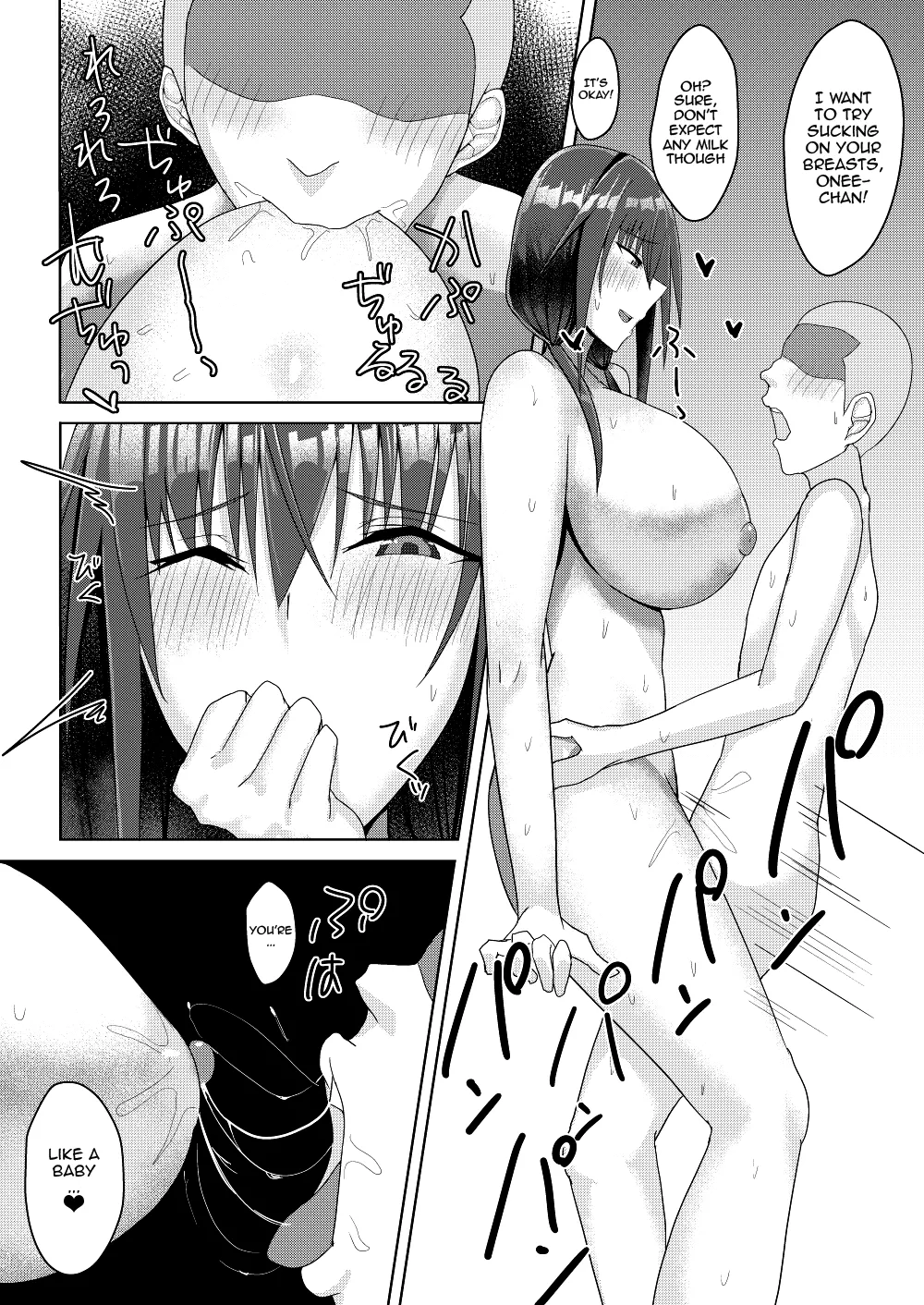 Zutto Akogare datta Tonari no Ie no Onee-chan ga Otouto to Yatteta | The Older Girl Next Door Whom I Had Feelings For Was Fucking My Little Brother - Page 12