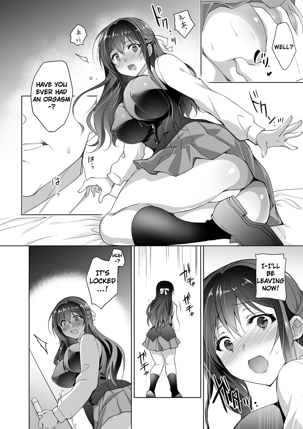 Hakoiri Otome – Kyonyuu JK Miu no Mesu Ochi Seikyouiku - Page 12