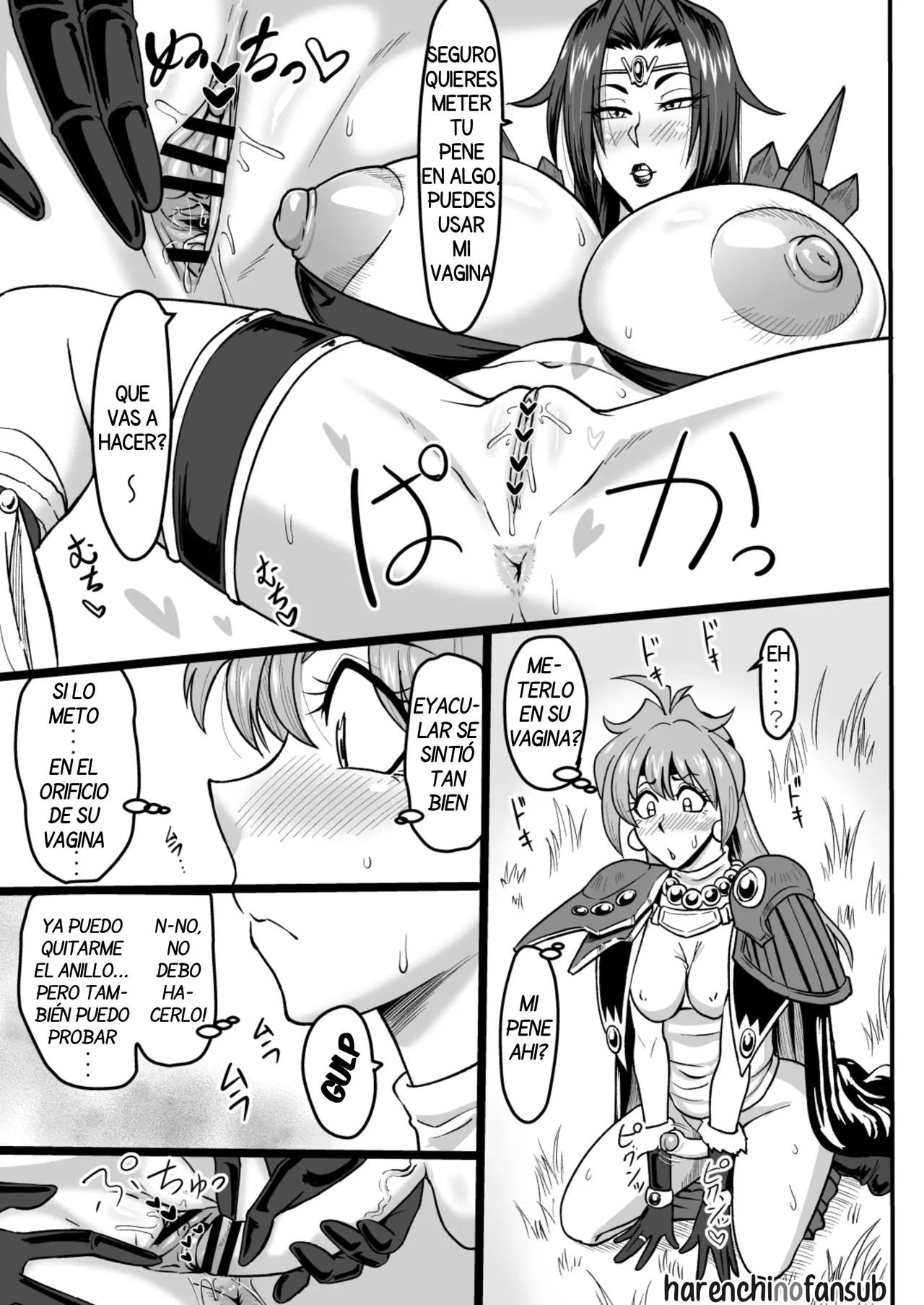 Doramata no Chinchin - Page 13