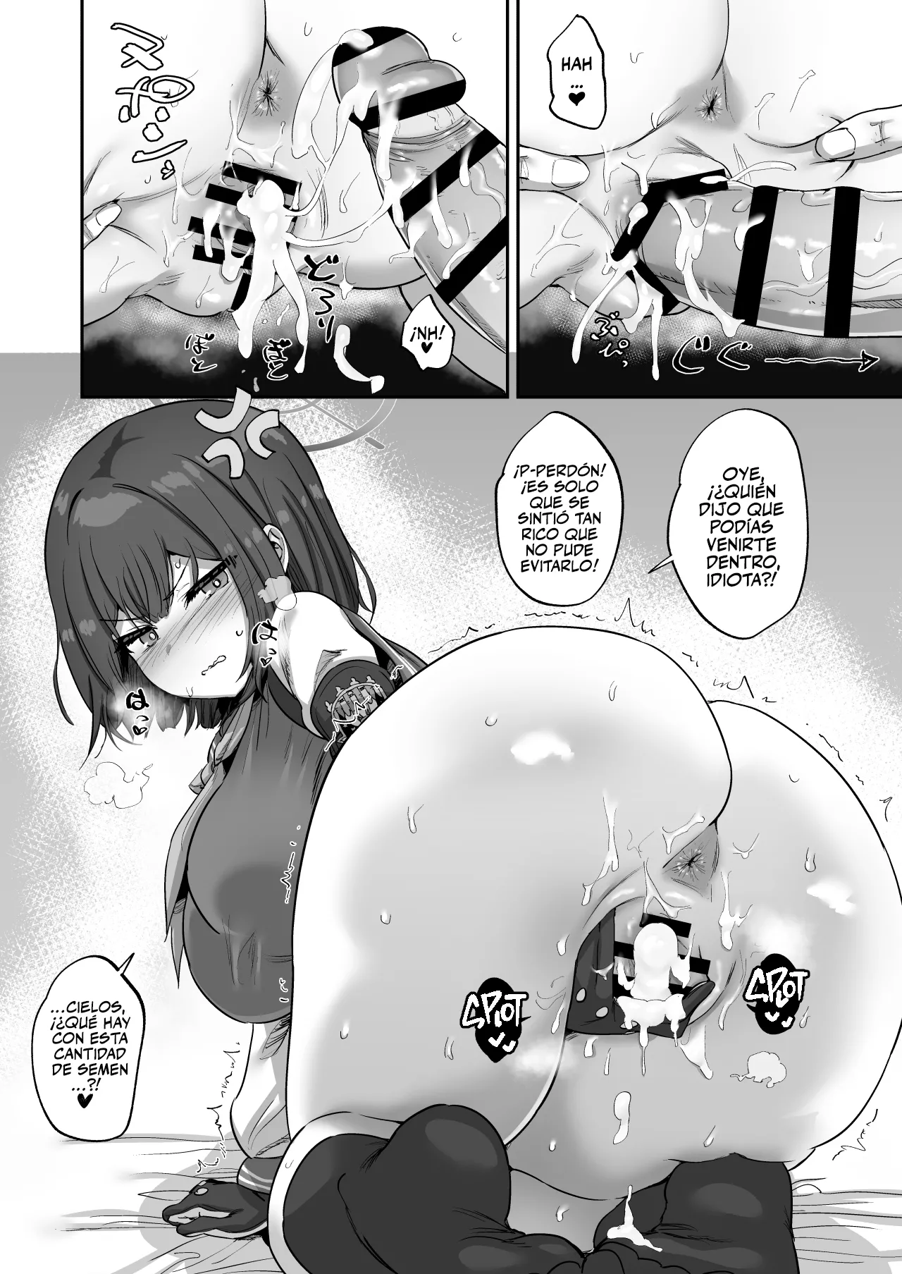 Saki to Iikoto - Page 13
