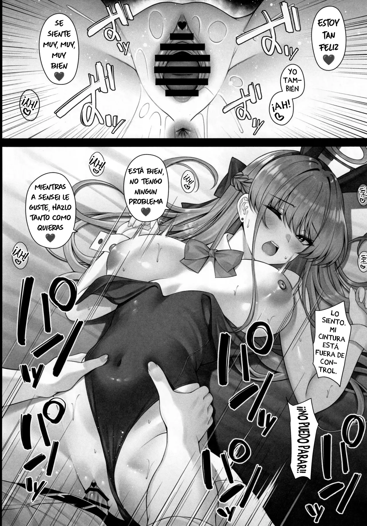 Toki no Toiki | El Suspiro de Toki - Page 13