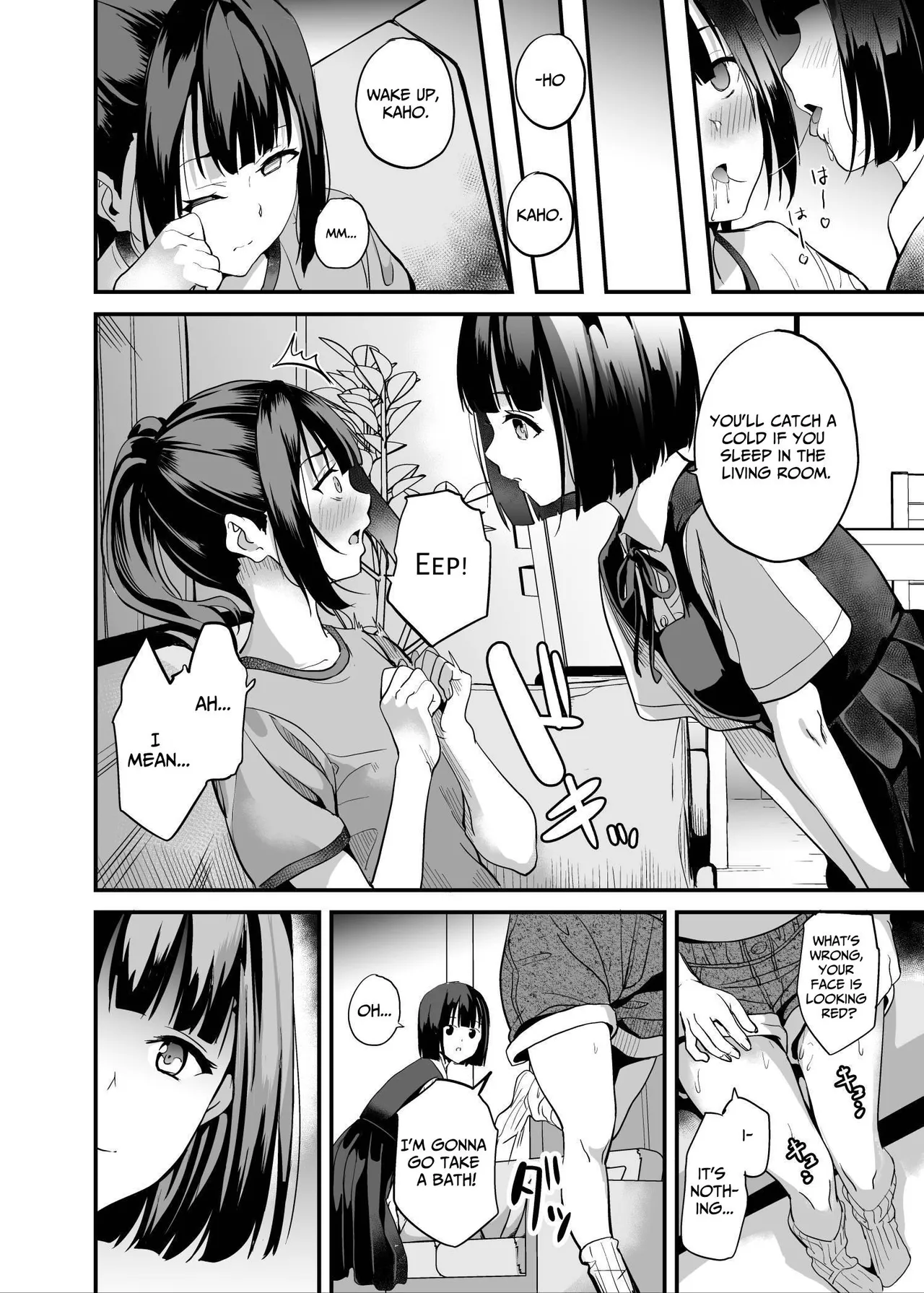 Shinnyuu x Waikyoku - Page 13