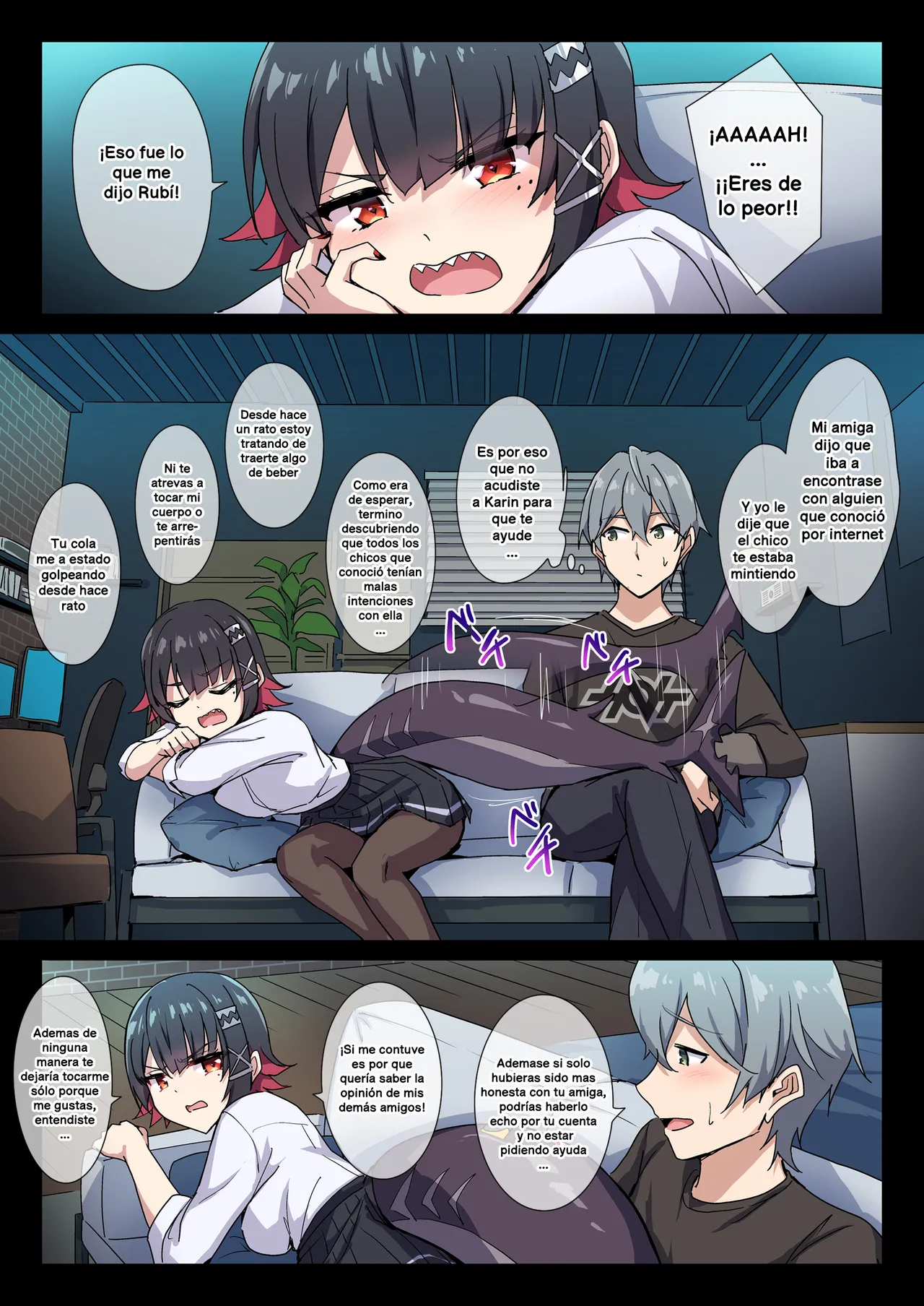 SHARKBED - Page 13