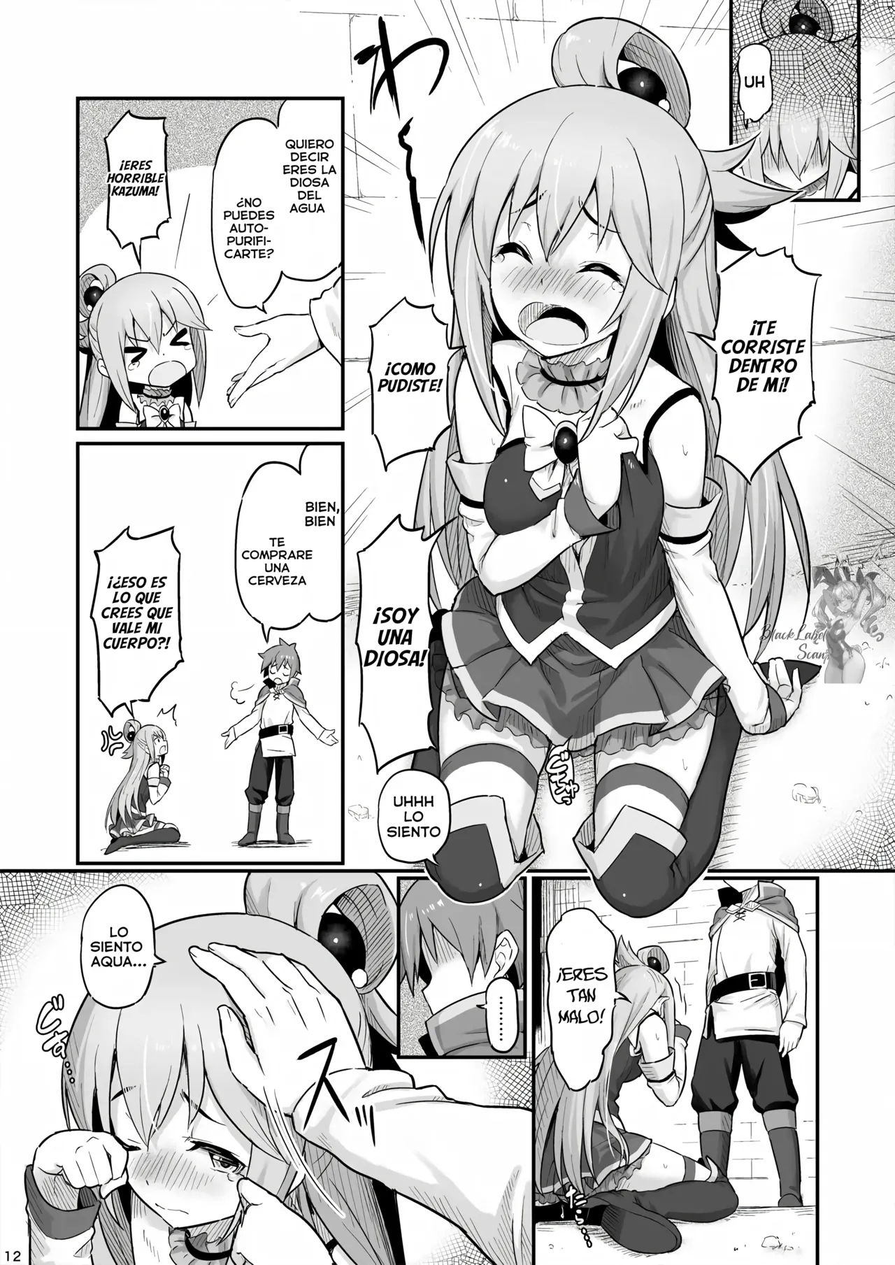 Damegami-sama wa Nomisugi ni Gochuui o! | ¡Cuidado, diosa inútil, estás bebiendo demasiado! - Page 13