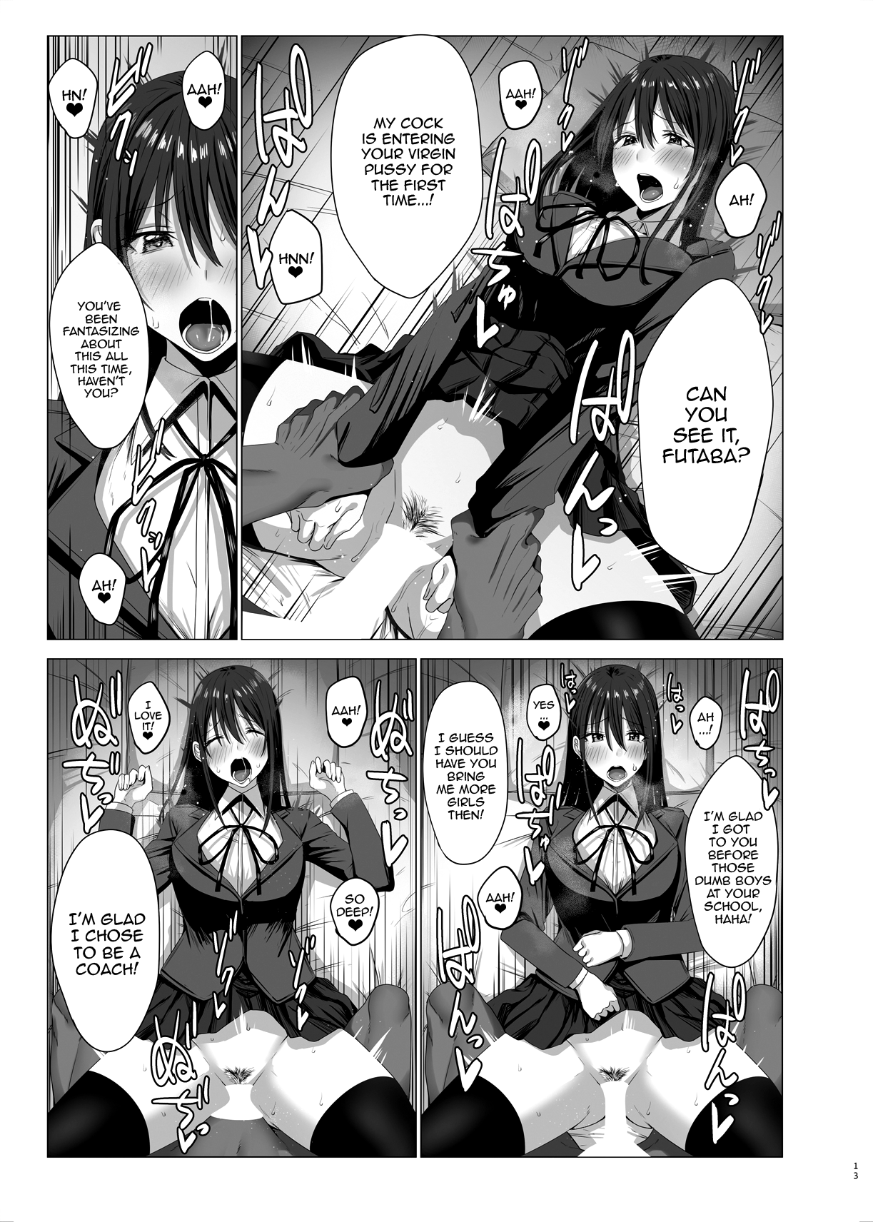 Zoku Yogoreta Shirosa o Nanto Yobu? | What Do You Call A Sullied White Continued - Page 13