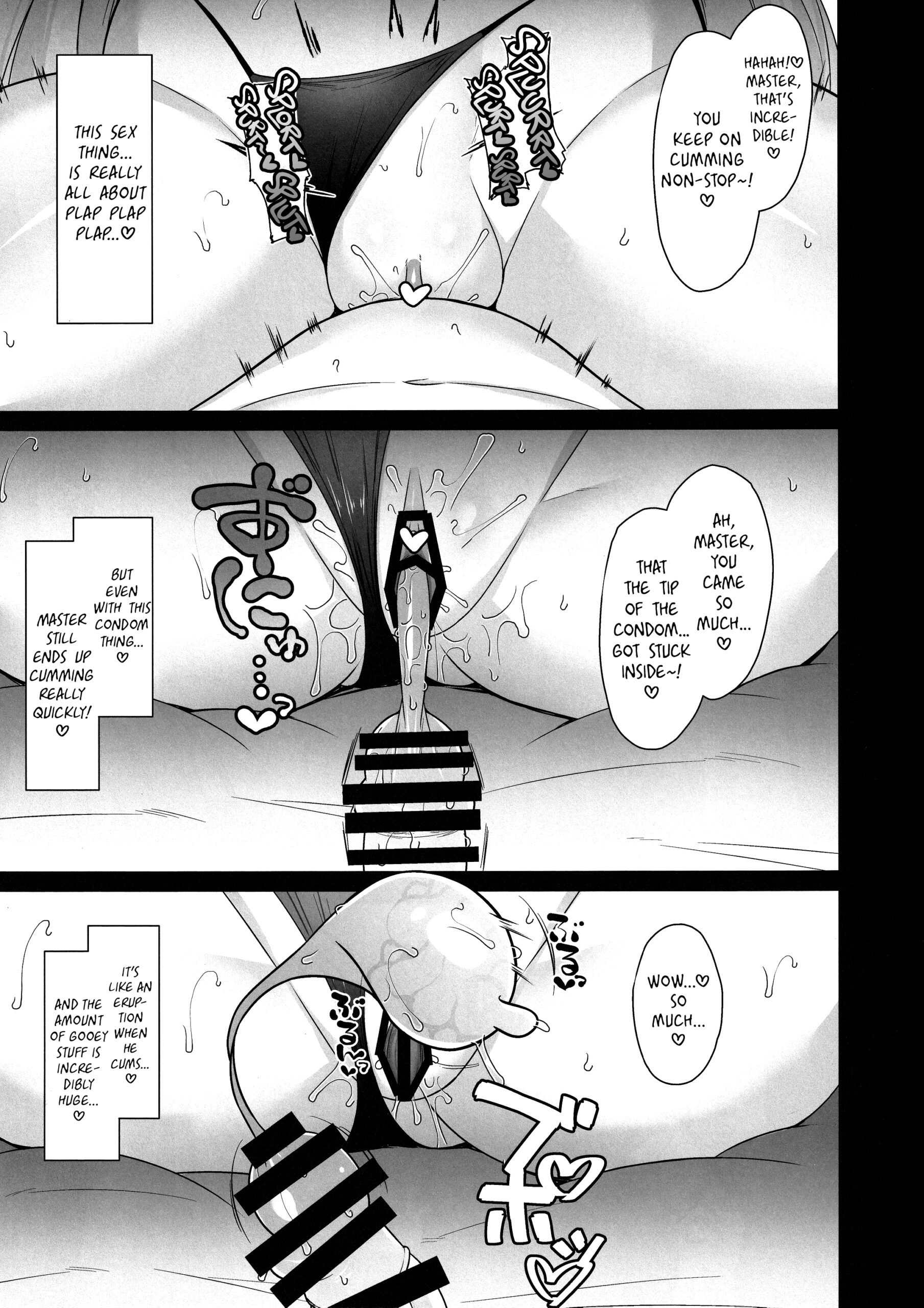 Riyuu wa Nantonaku – The Motive is Somehow - Page 14