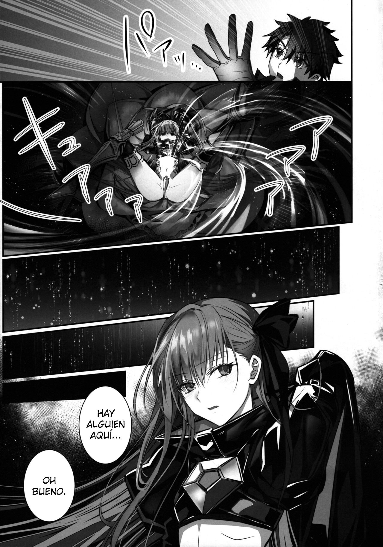 The InnermoSt of the Girl - Page 14