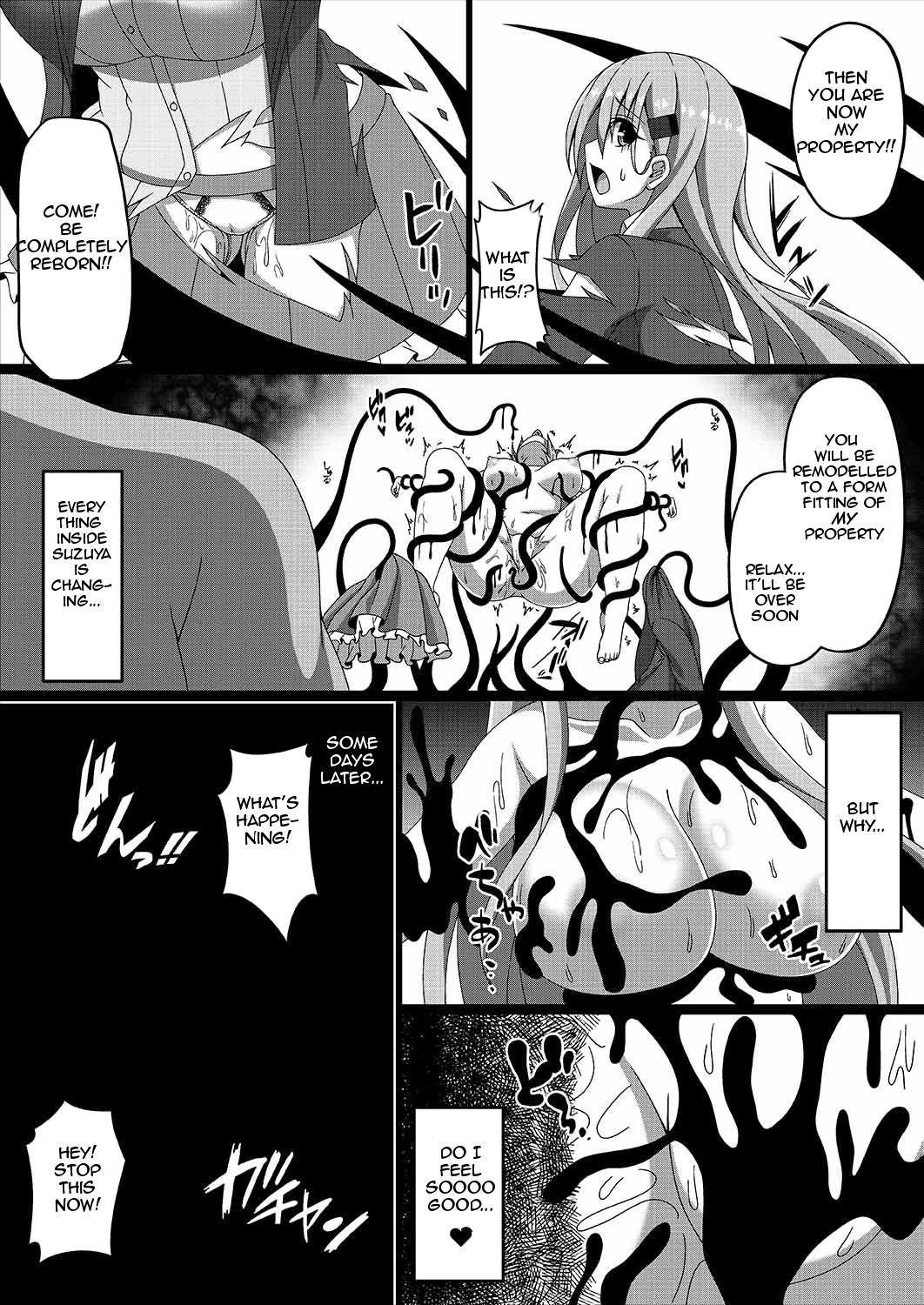 Kantai Akuochi Keikaku 3 - Page 30
