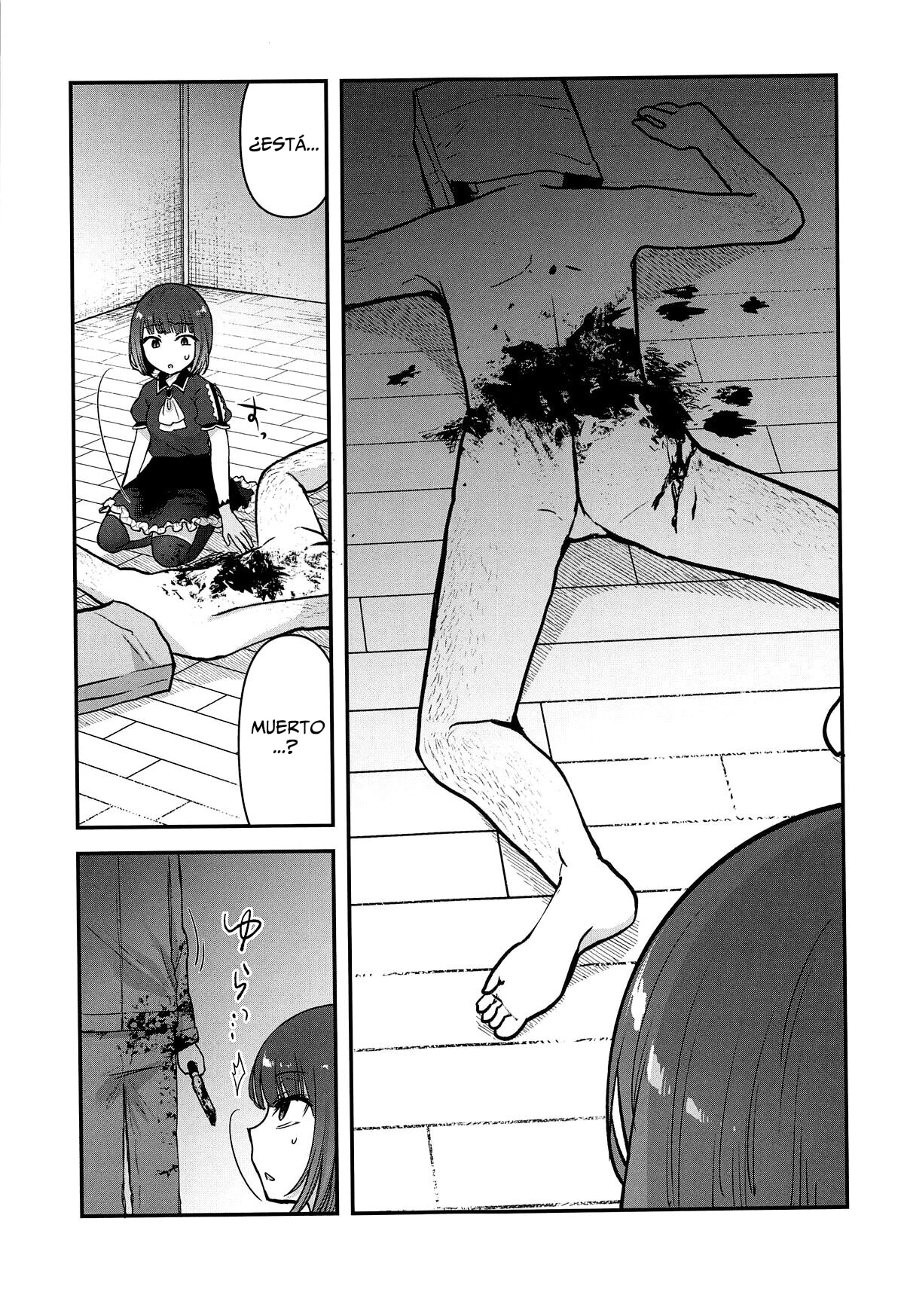 Omanko 3 – O MAN KO the third volume - Page 14