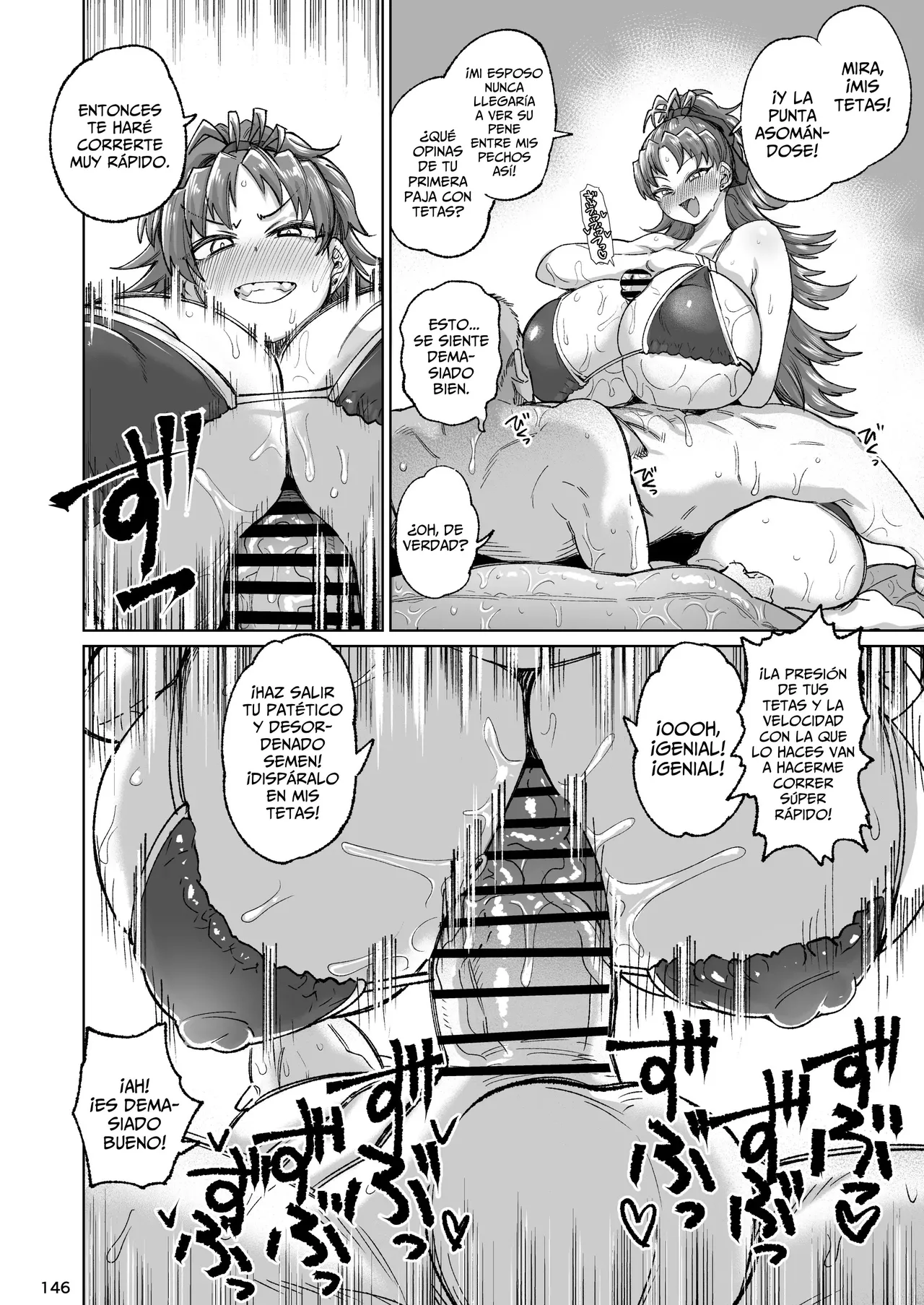 Otonari no Moto Sakura-san | La Ex-Vecina Sakura-san De Al Lado - Page 14