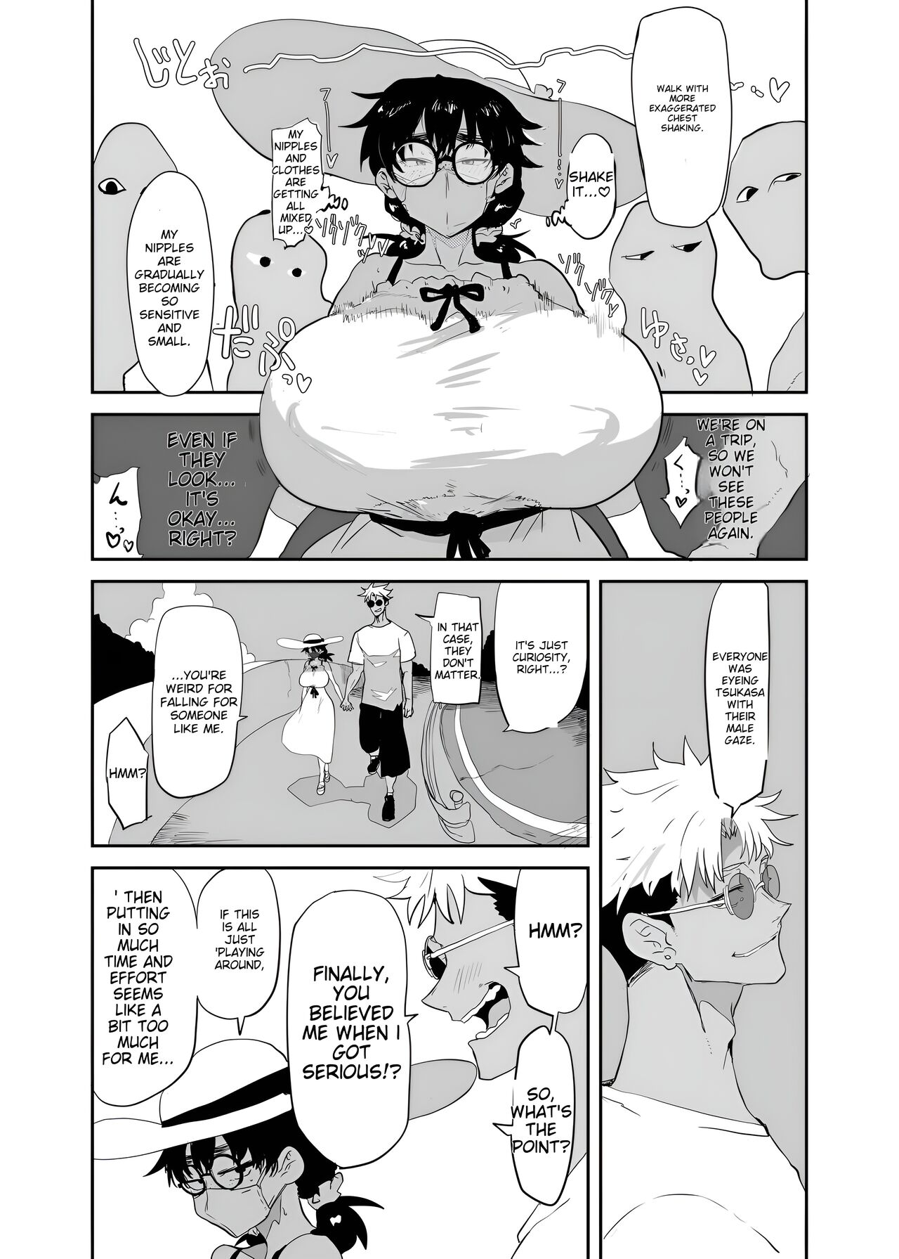 Uesugi Tsukasa wa Kaihatsu Sareteiru | Uesugi Tsukasa is being developed - Page 14