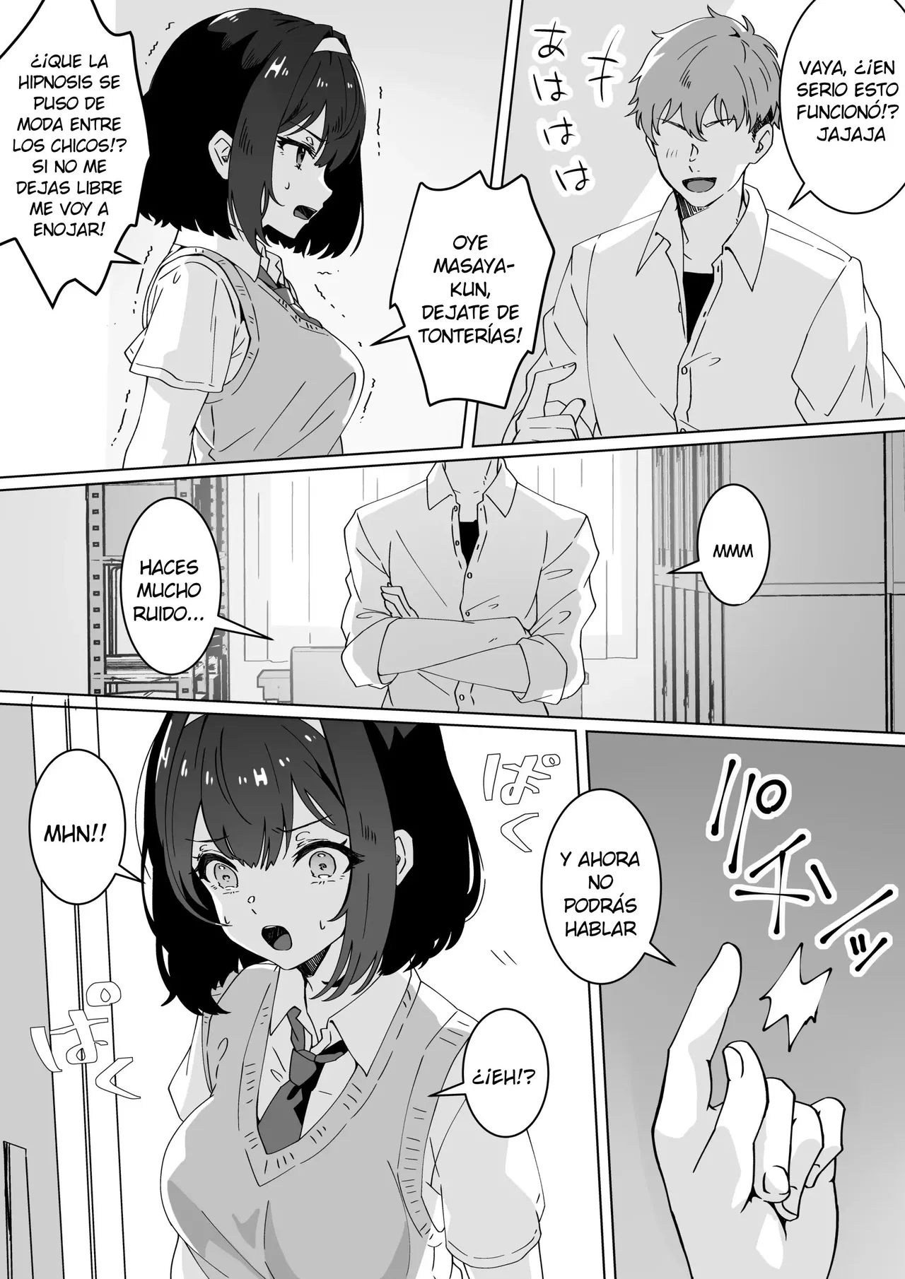 Saiminjutsu nara Kyonyuu JK ni Nandemo Dekiru tte Hontou desu ka? - Page 14
