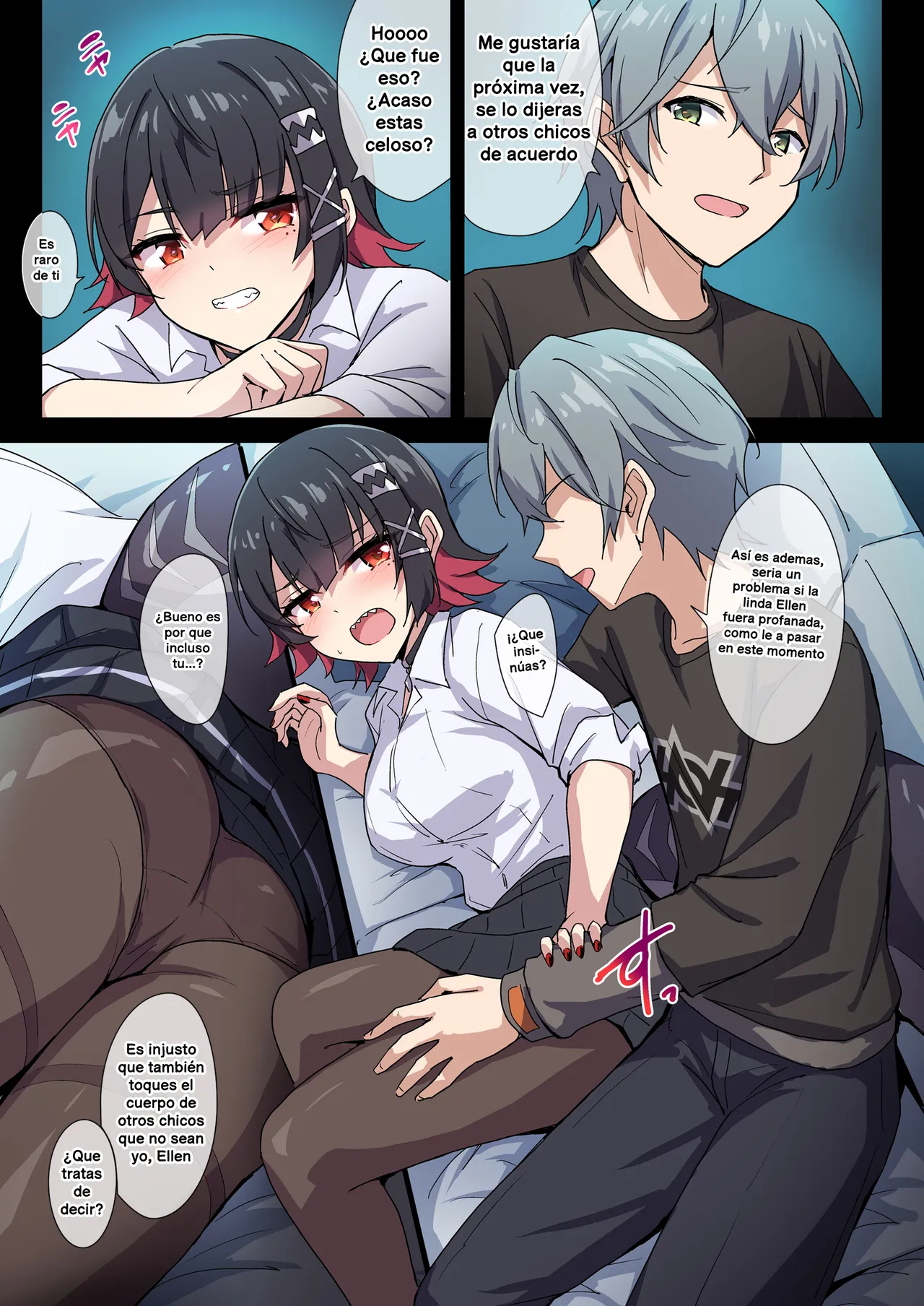 SHARKBED - Page 14