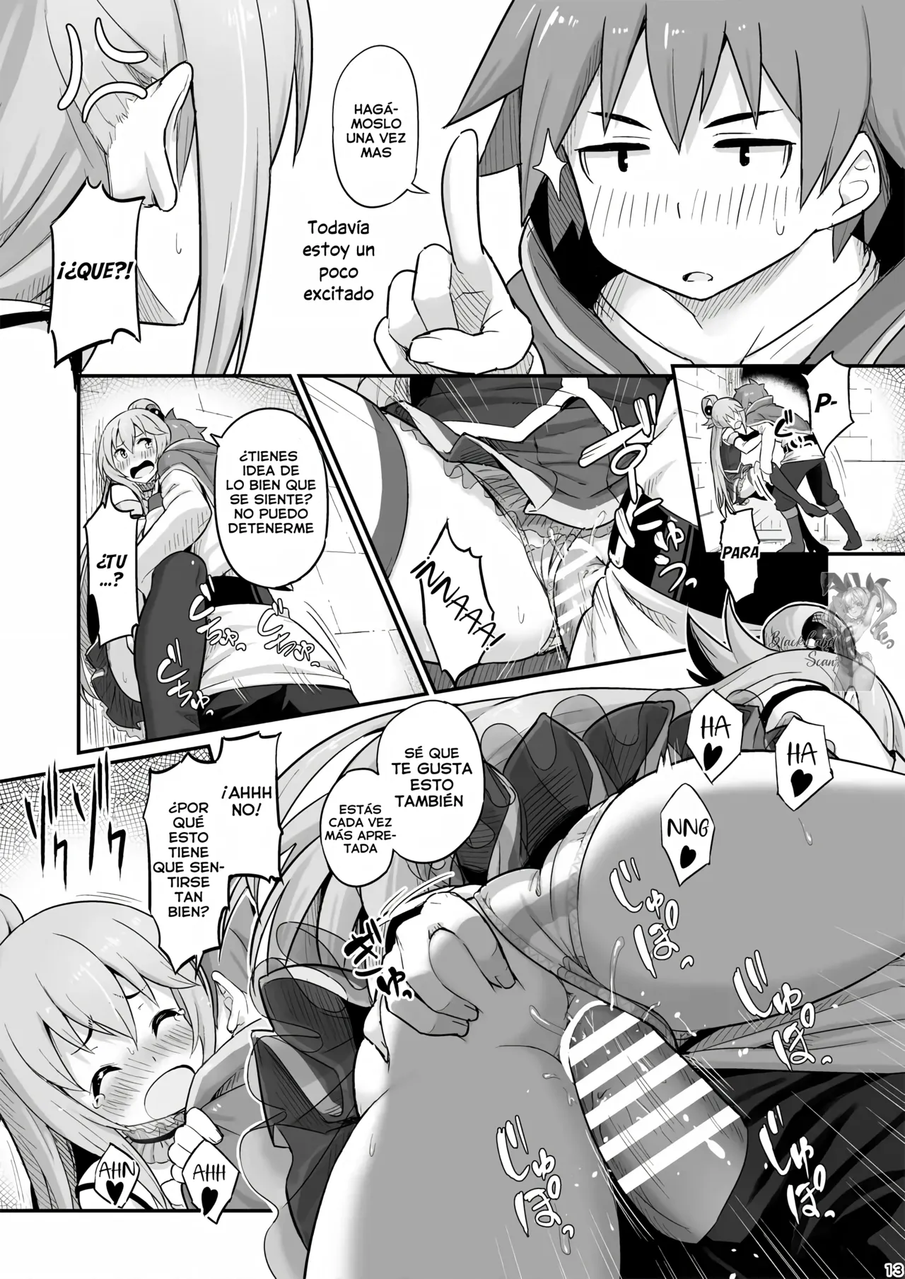 Damegami-sama wa Nomisugi ni Gochuui o! | ¡Cuidado, diosa inútil, estás bebiendo demasiado! - Page 14