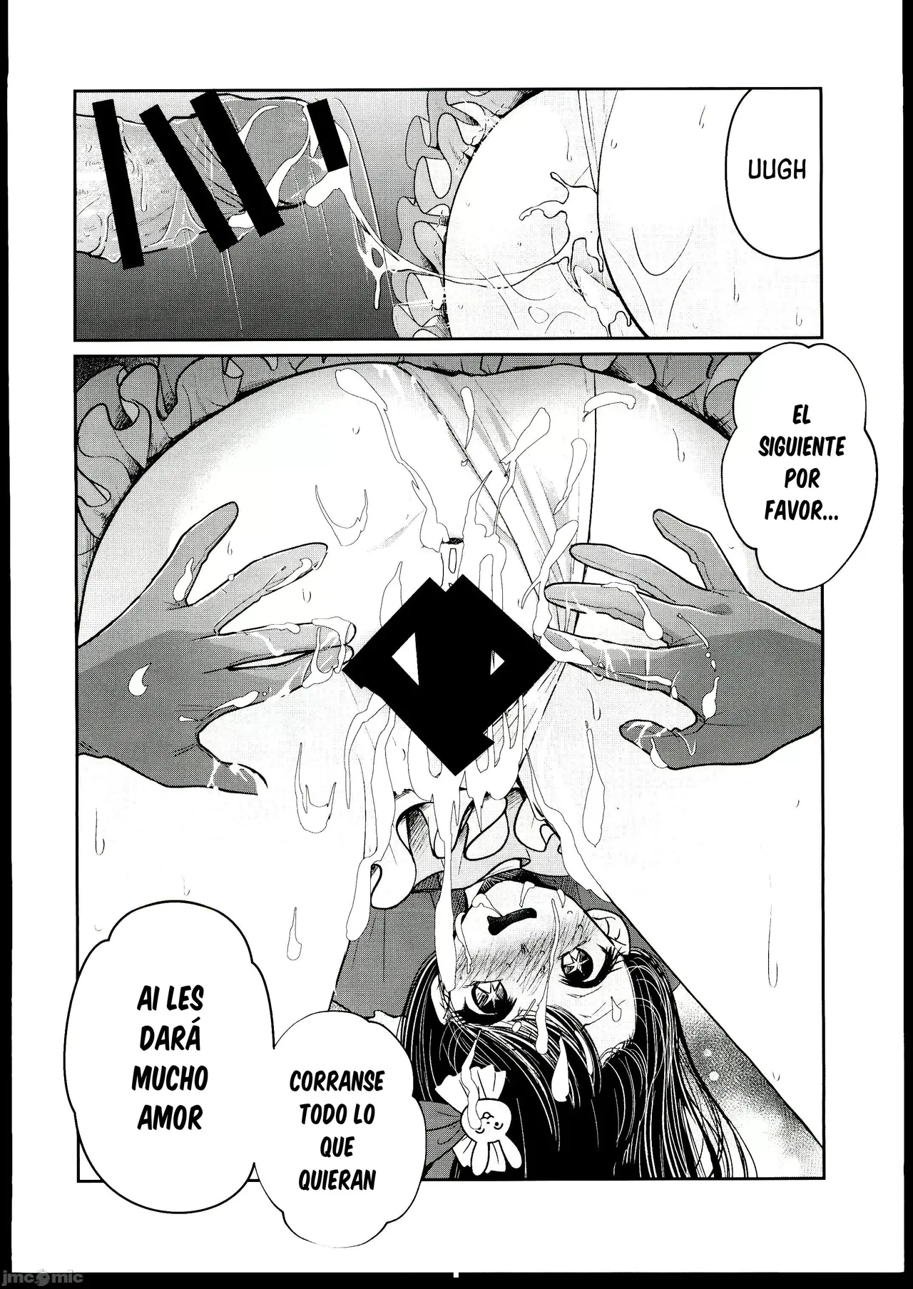 Omanko - Page 15