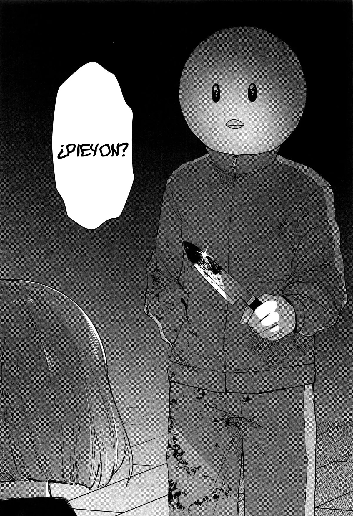 Omanko 3 – O MAN KO the third volume - Page 15