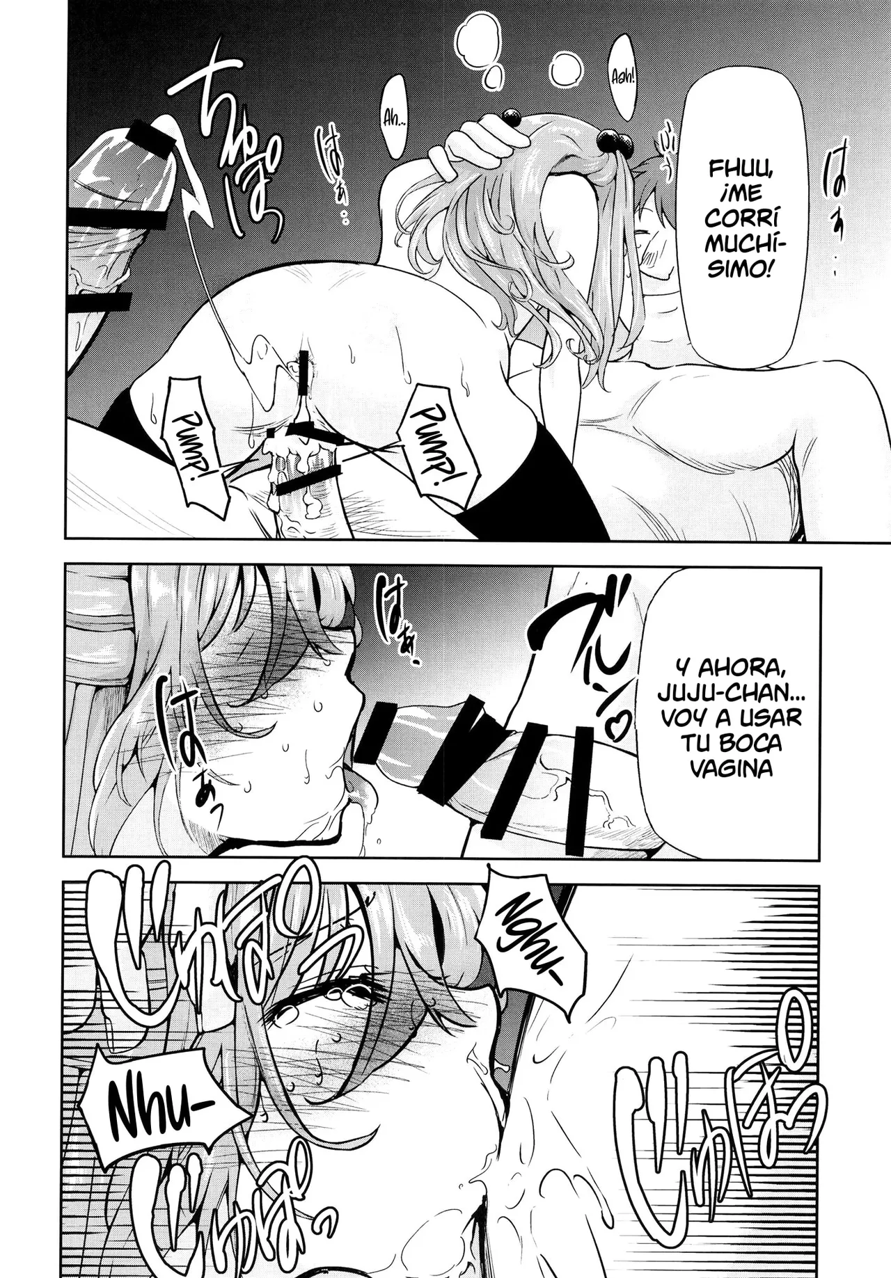 Sono Bisque Doll wa Uri o Suru 2 | Esta Muñeca Disfrazada Seguramente Hará Ganar Dinero 2 - Page 15