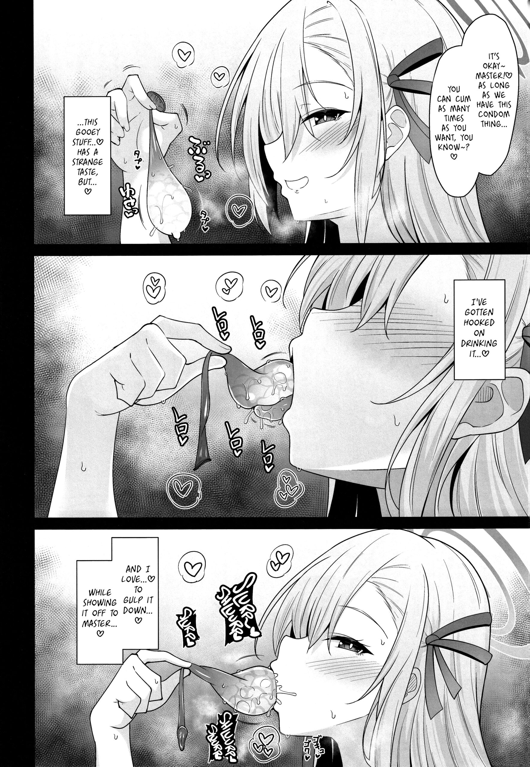 Riyuu wa Nantonaku – The Motive is Somehow - Page 15