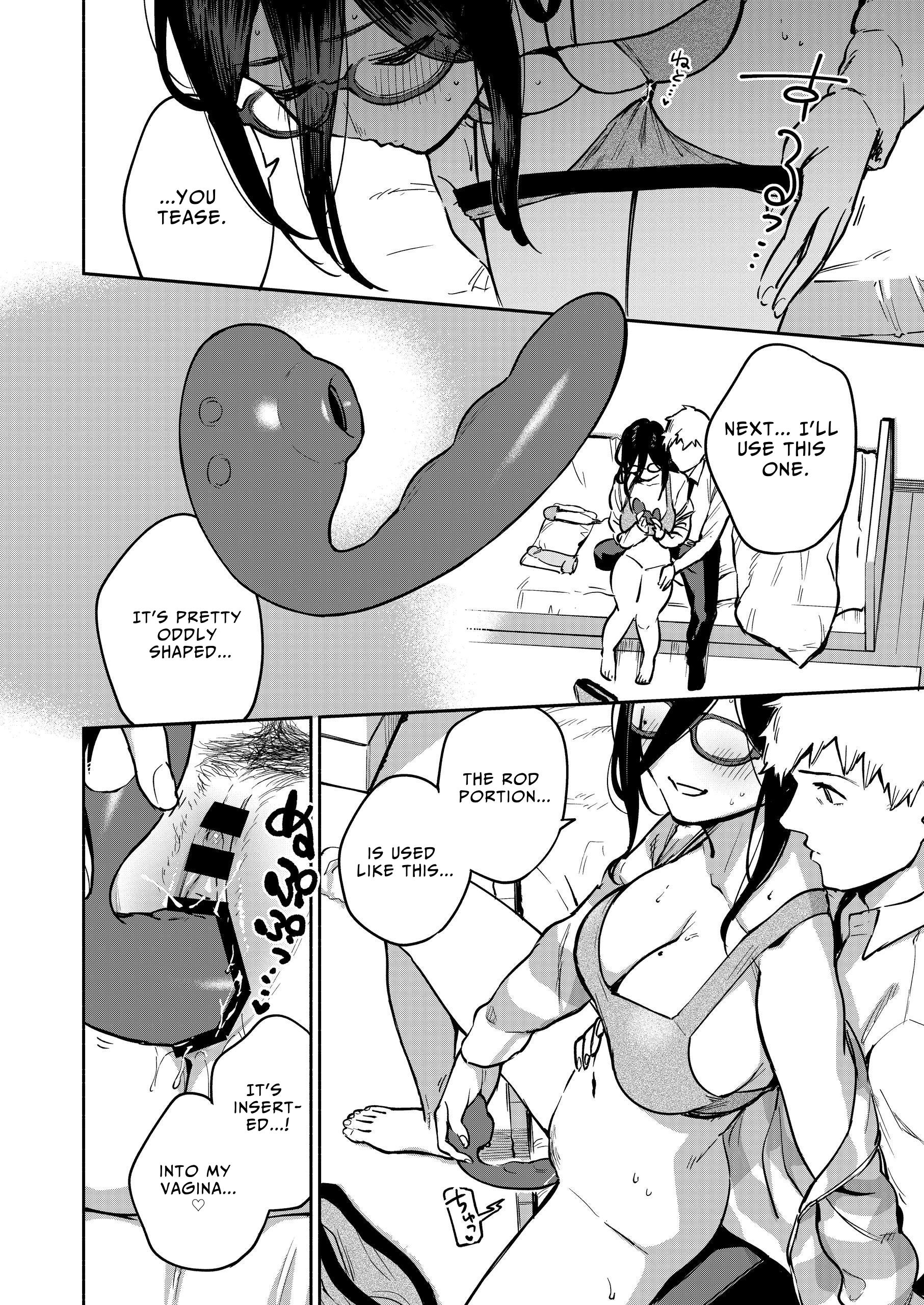Tonari no Ayane-san Otona no Omocha Hen - Page 15