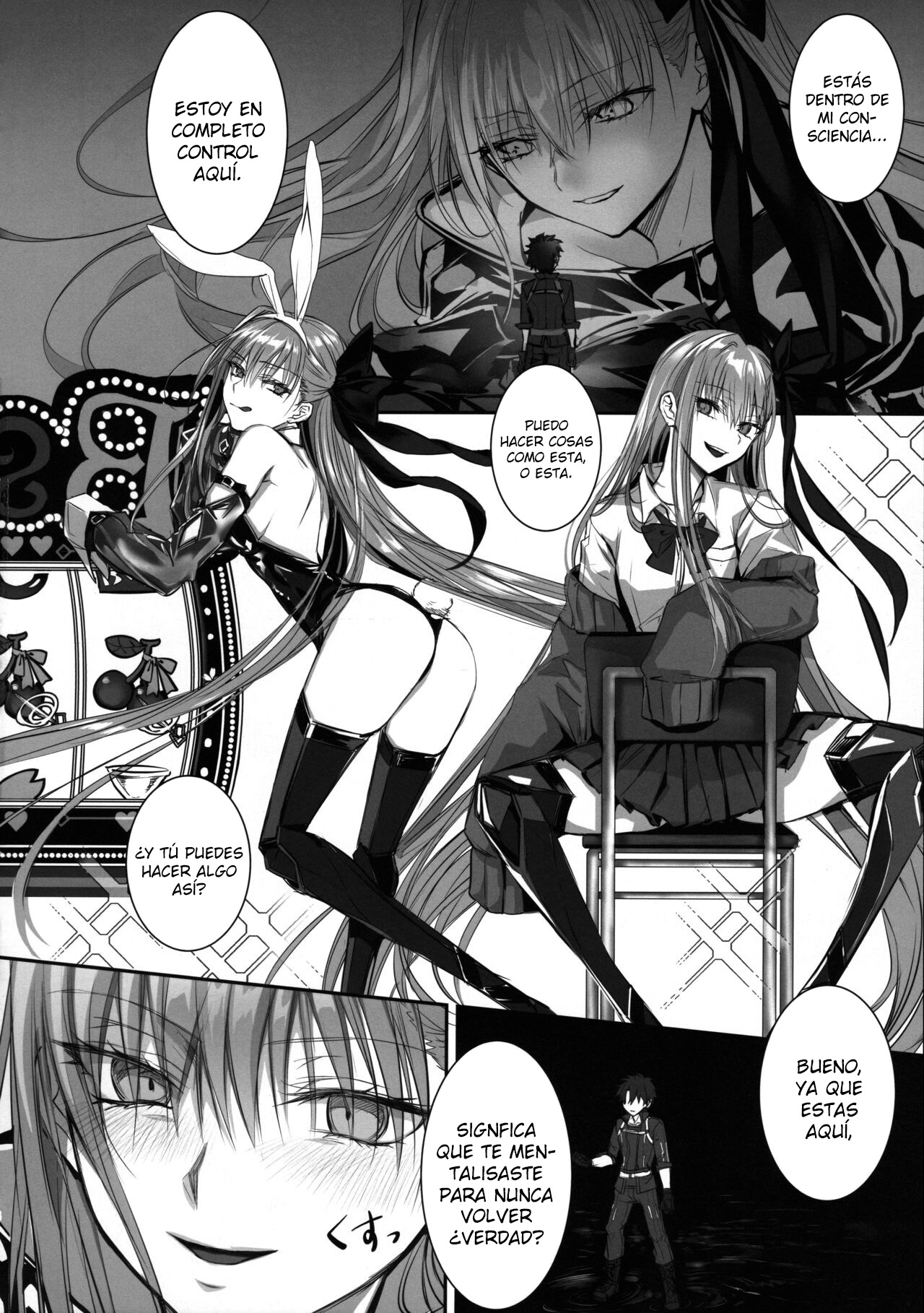 The InnermoSt of the Girl - Page 15