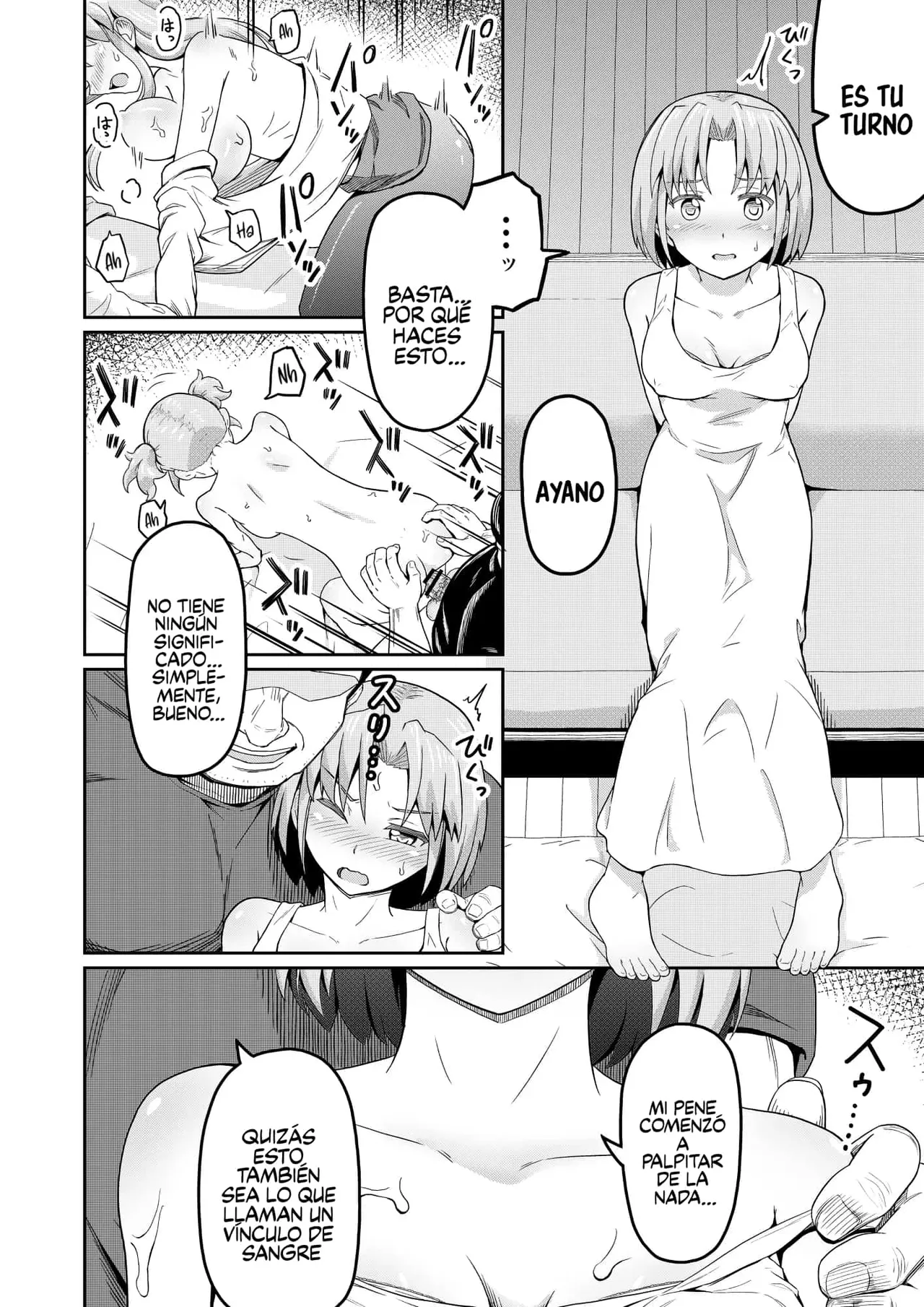 Dokuga no Houmon - Page 15