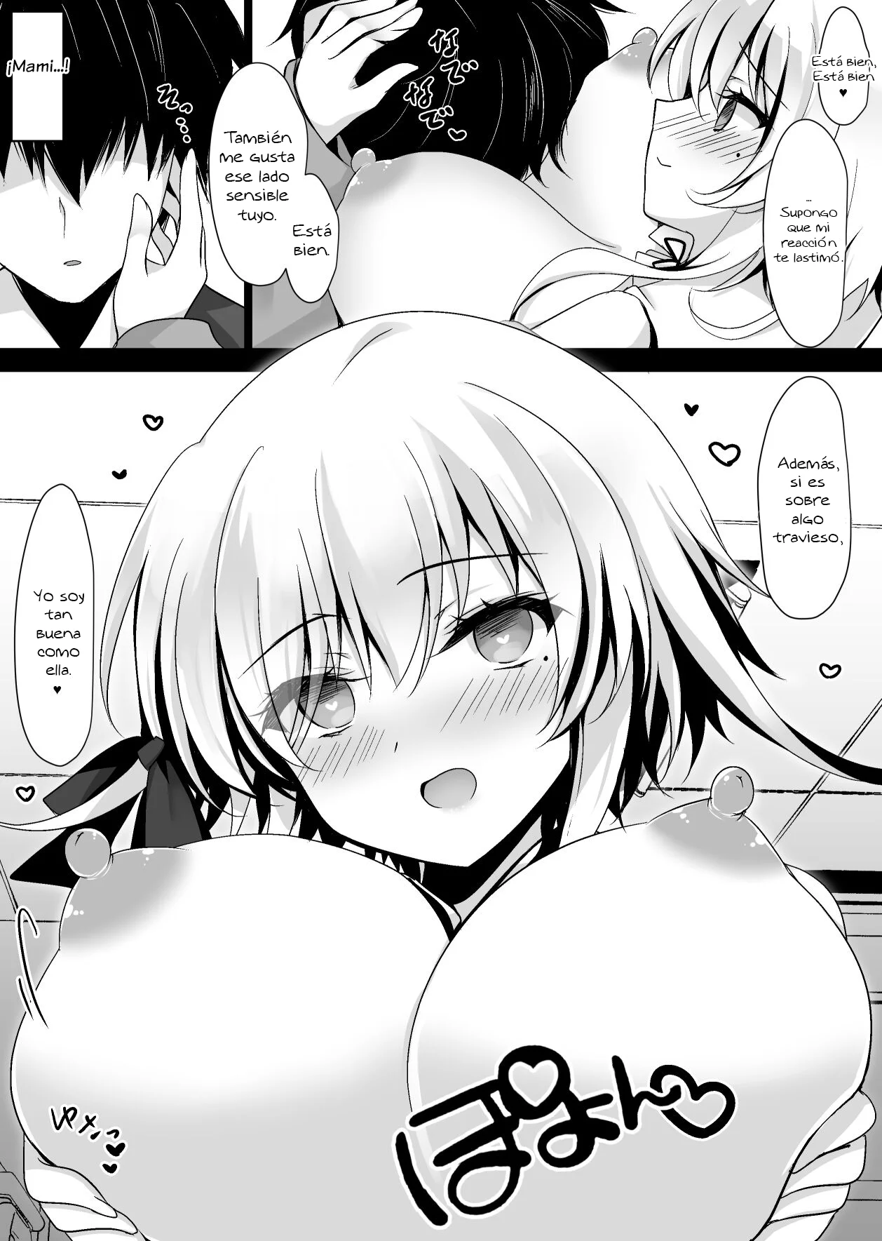Saimin Kanojo Hashimoto Karen 2 | Novia Hipnotizada Karen Hashimoto 2 - Page 15