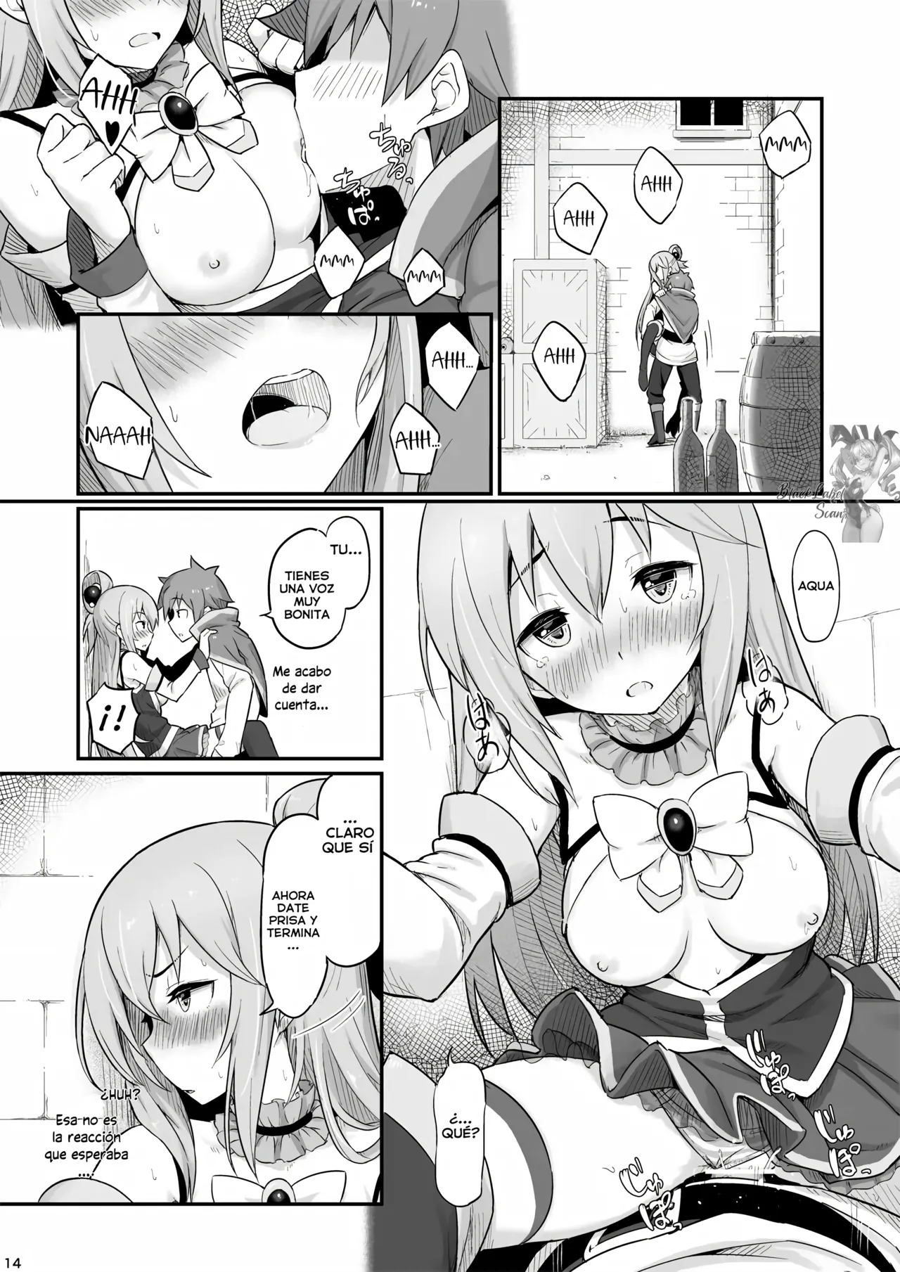 Damegami-sama wa Nomisugi ni Gochuui o! | ¡Cuidado, diosa inútil, estás bebiendo demasiado! - Page 15