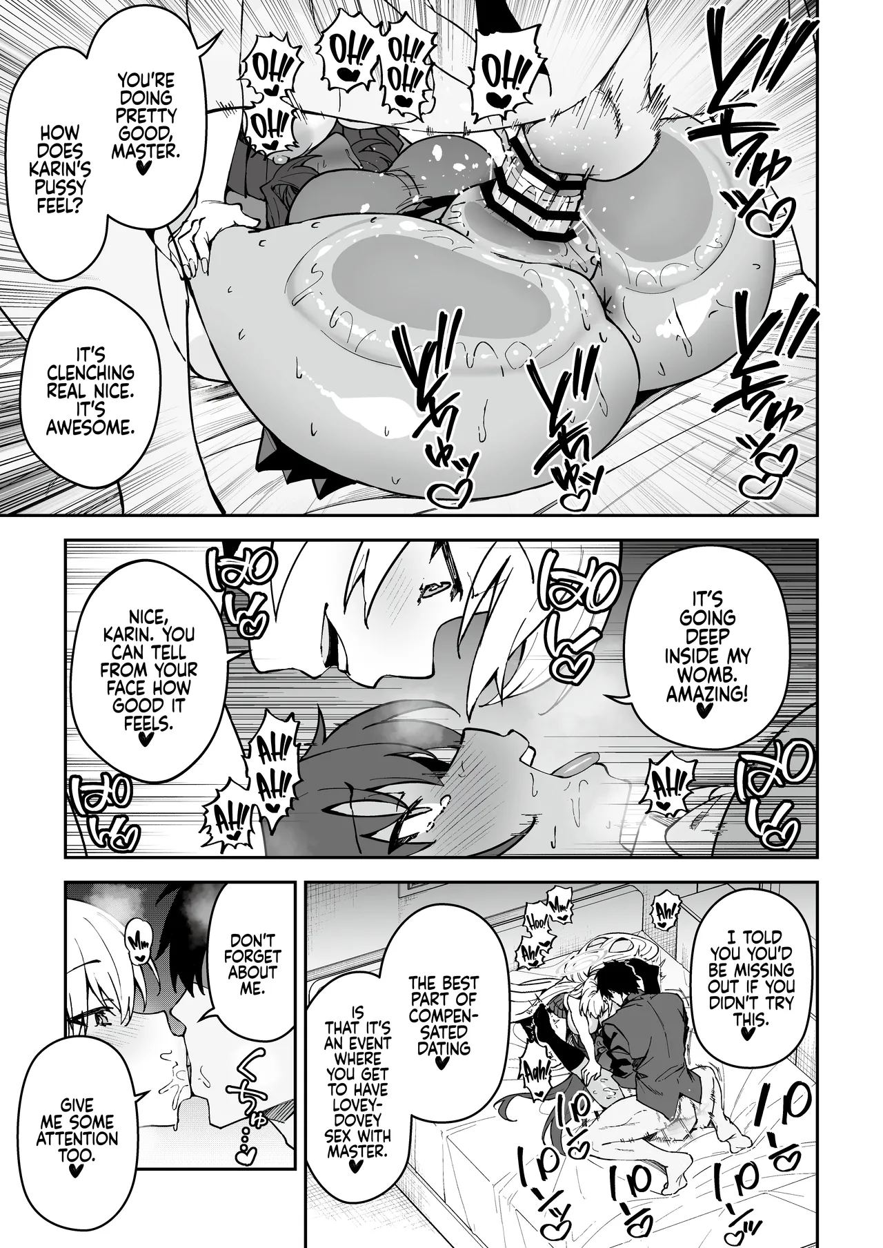 Seito to Nakayoku Nareru Tatta Hitotsu no Houhou 2 - Page 15
