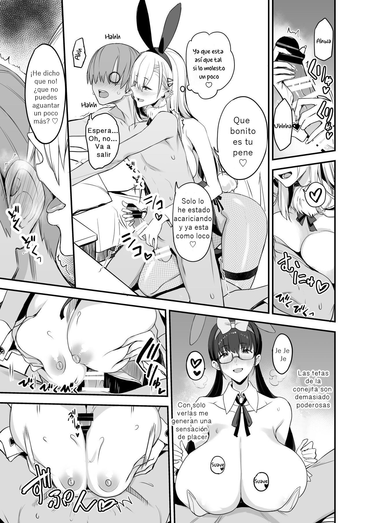 Konna Ii Koto. San - Page 16