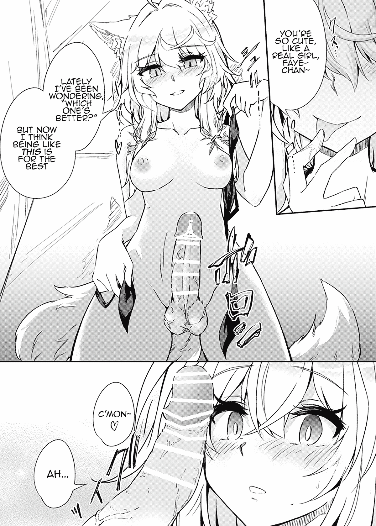 VR mo Real mo TS Mesu ni Narimashita. | I Became a Girl Both in VR and in IRL - Page 16