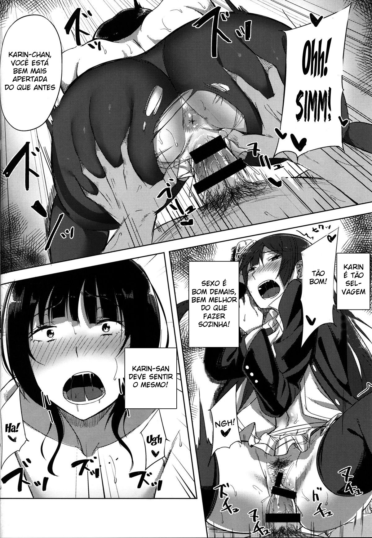 Trabalho Secundário de uma Idol - Page 16