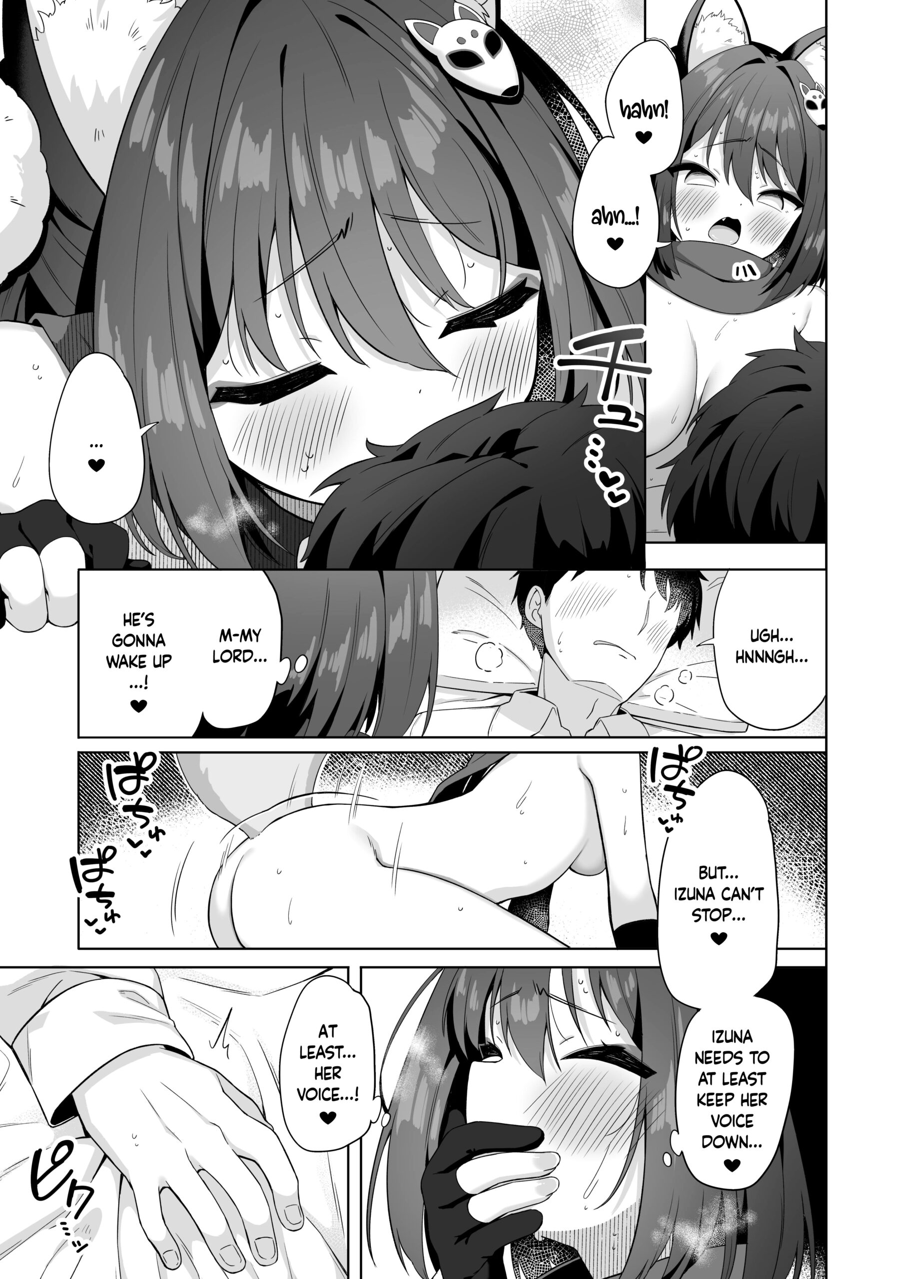 Aruji-dono no Osewa wa Shinobi no Tsutome desu!! | Taking Care of One’s Lord is A Ninja’s Duty!! - Page 16