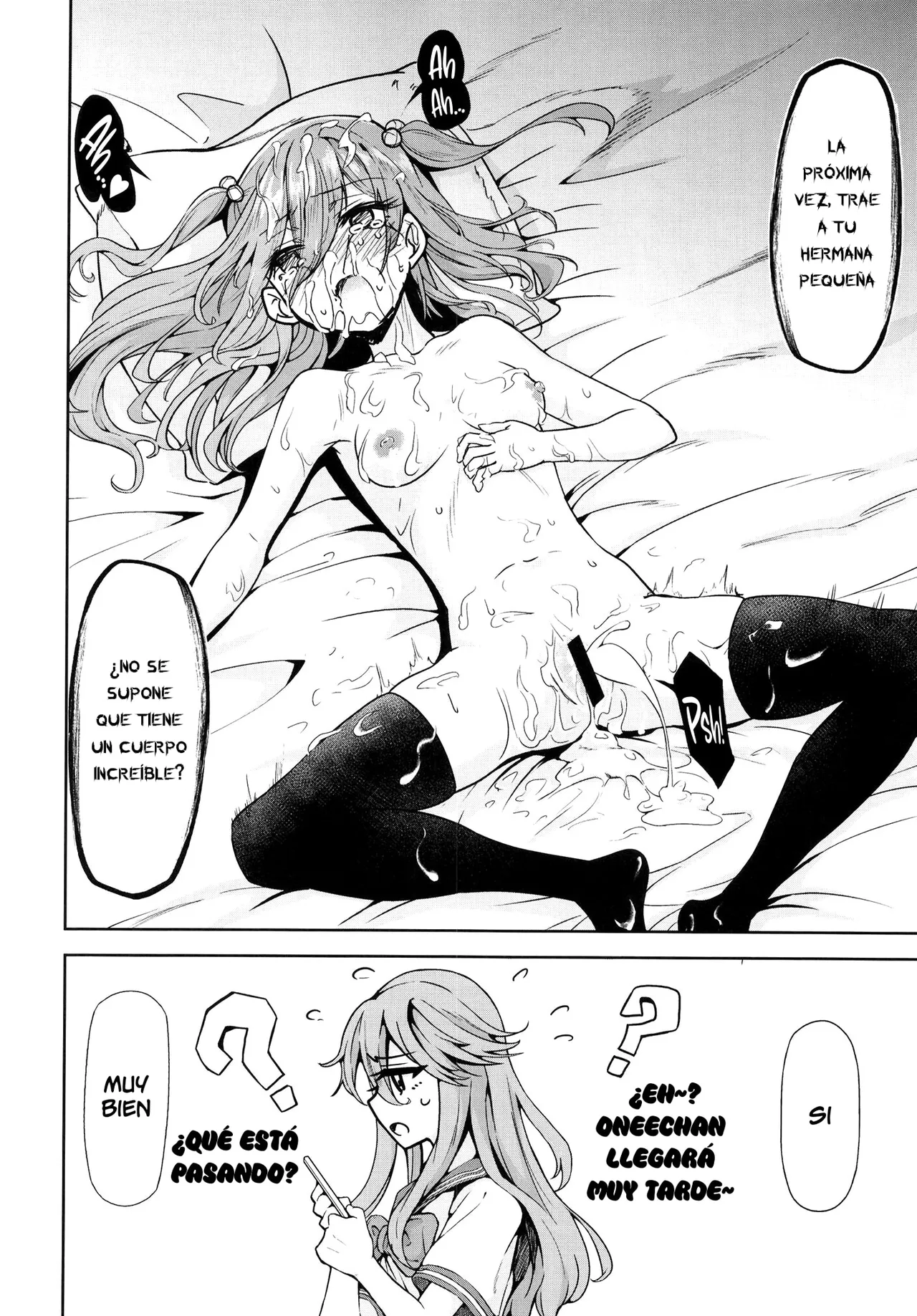 Sono Bisque Doll wa Uri o Suru 2 | Esta Muñeca Disfrazada Seguramente Hará Ganar Dinero 2 - Page 17