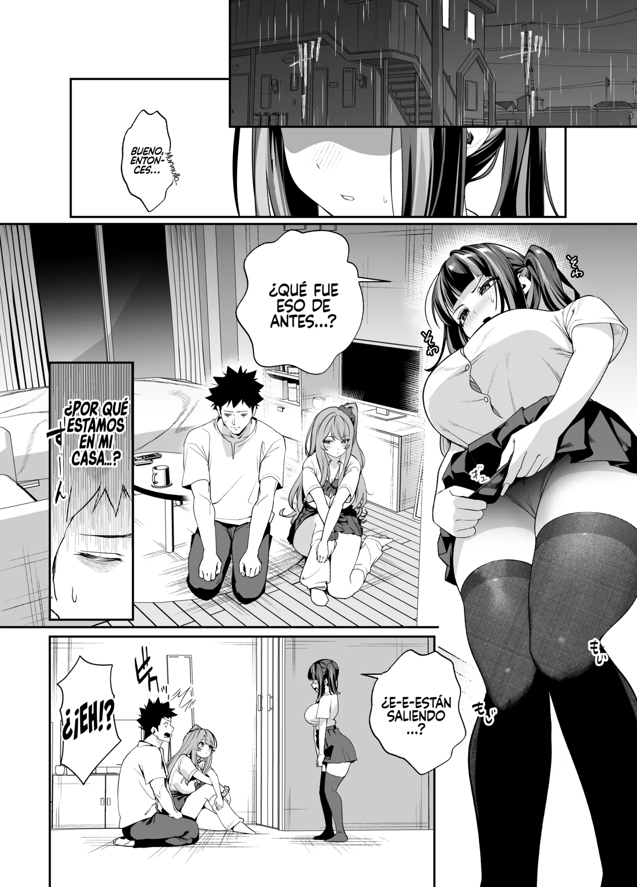Senpai, Kyou Tomatte mo Ii yo ne? 2 - Page 17