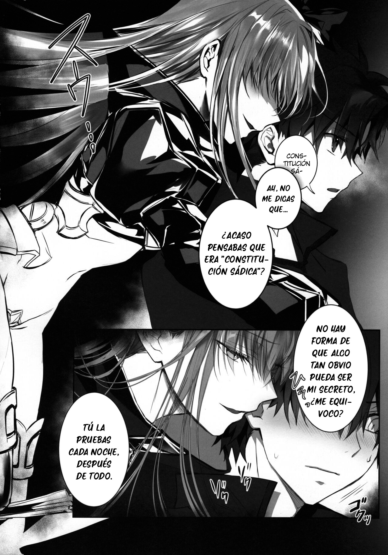 The InnermoSt of the Girl - Page 17