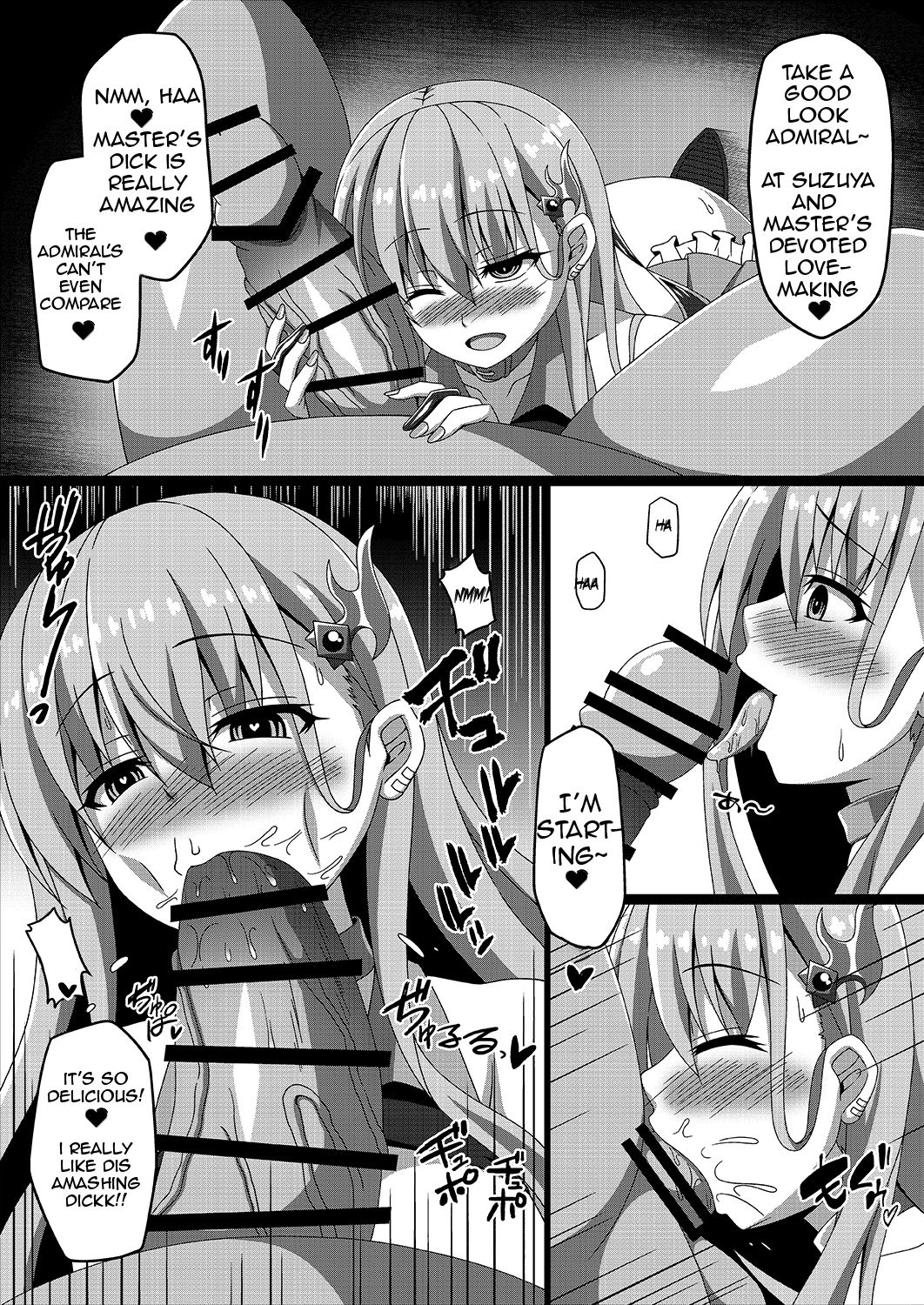 Kantai Akuochi Keikaku 3 - Page 36