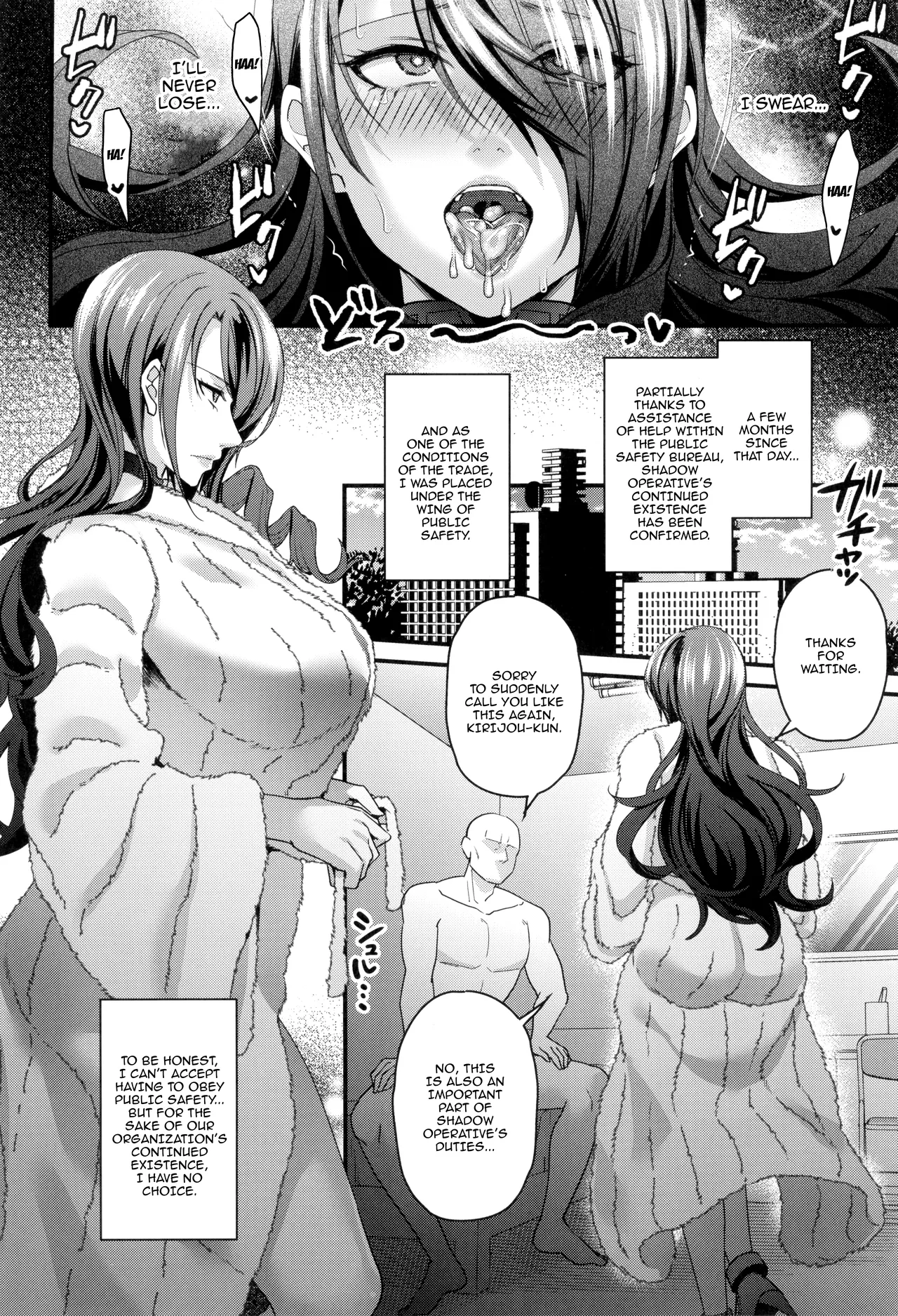 Joushiki Kaihen Houshi Ningyou Kirijou-ke Reijou Kanzen Shihai Kiroku / Brainwashed Sex Doll – Record of The Domination Of The Kirijou Family’s Lady - Page 18
