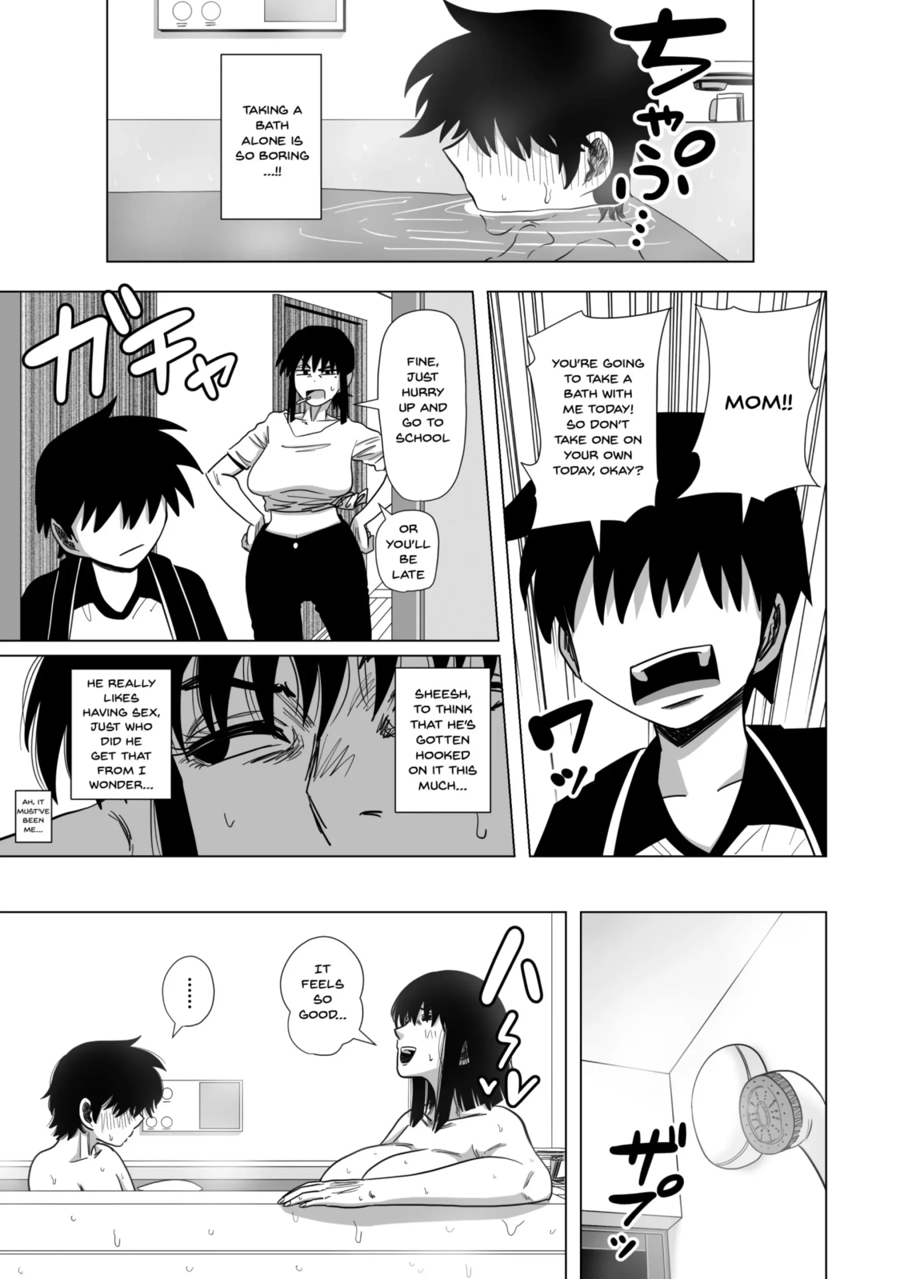 Ofuro de Okaa-san to… - Page 18