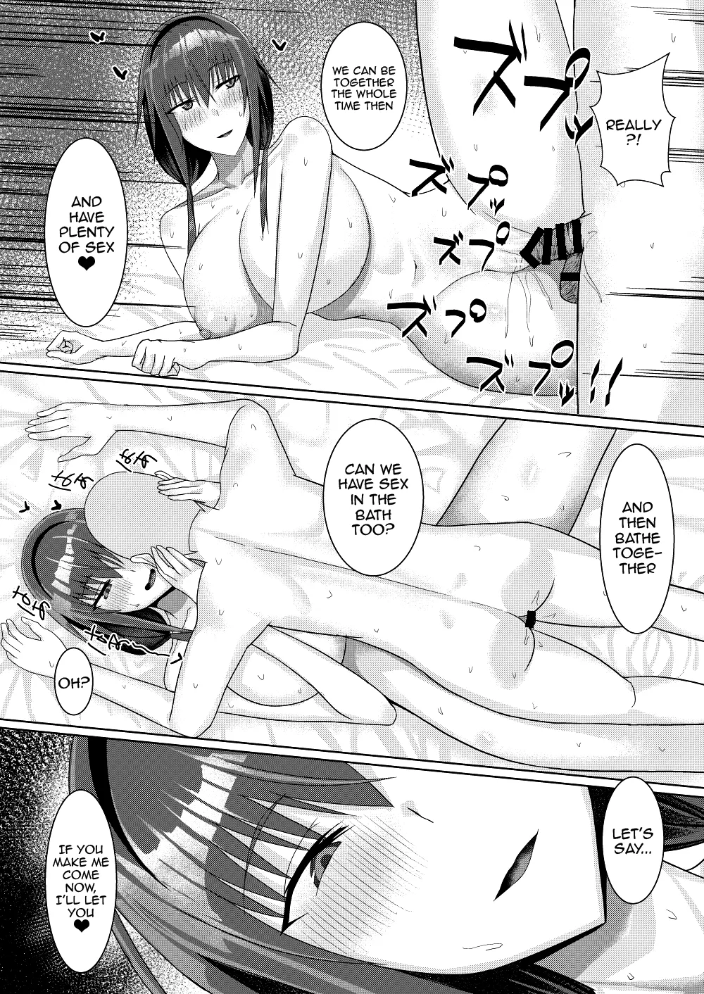 Zutto Akogare datta Tonari no Ie no Onee-chan ga Otouto to Yatteta | The Older Girl Next Door Whom I Had Feelings For Was Fucking My Little Brother - Page 18