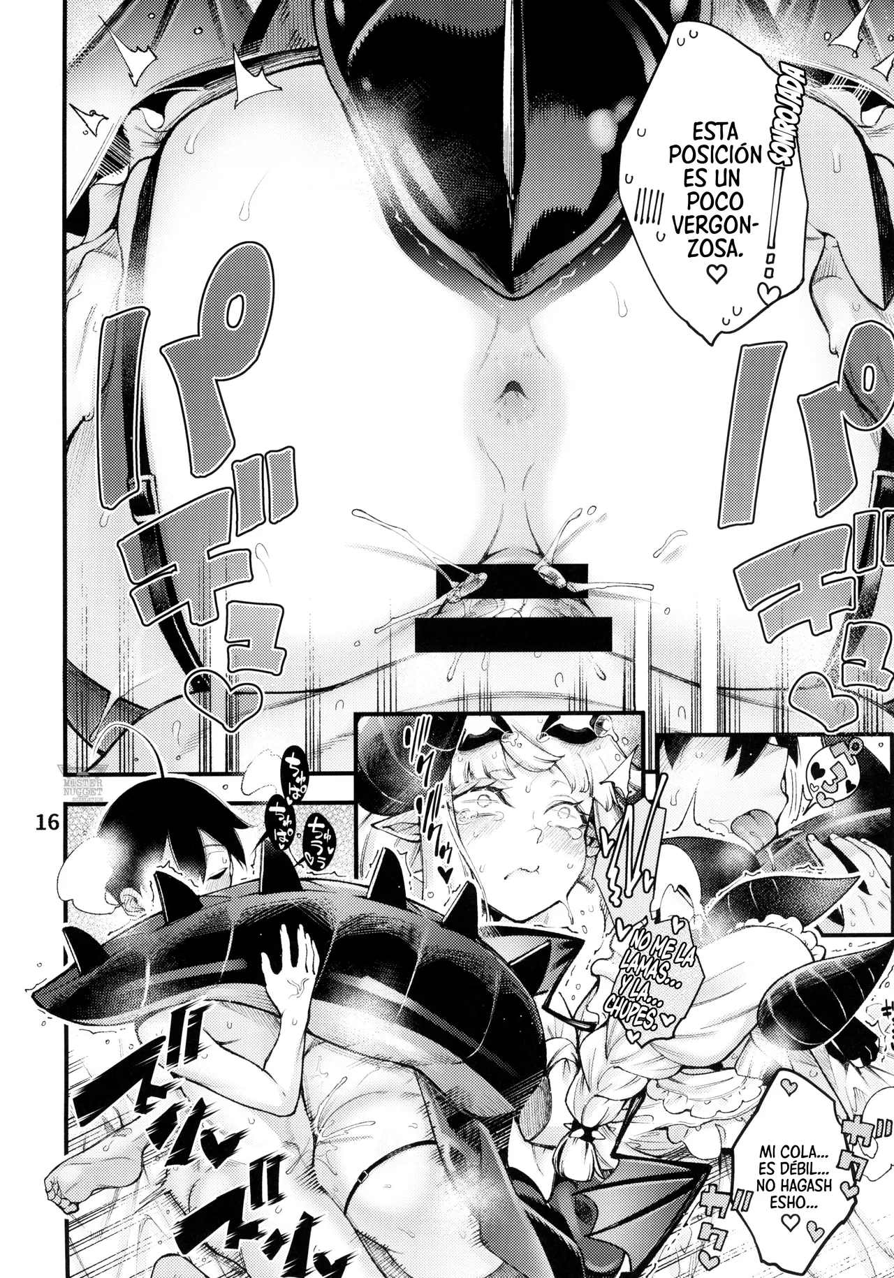 Gome Debby Mei Hen | Lo Siento, Debby - Page 18