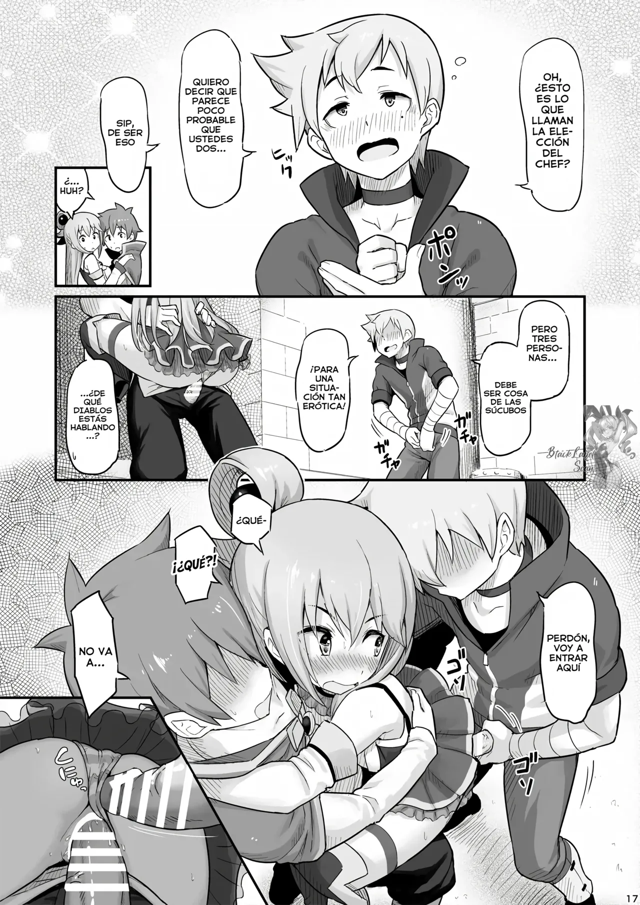 Damegami-sama wa Nomisugi ni Gochuui o! | ¡Cuidado, diosa inútil, estás bebiendo demasiado! - Page 18
