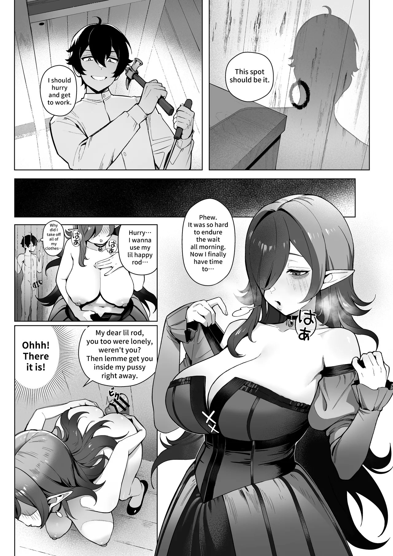 Isekai 100-nin Giri | 100+ Body Counts in Isekai - Page 19